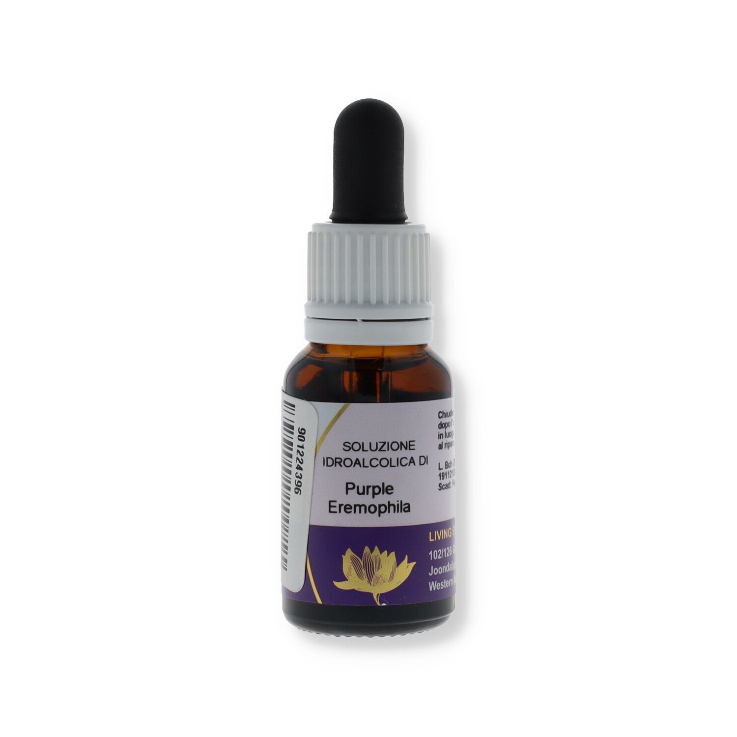 ESSENZA AUSTRALIAN LIVING PURPLE EREMOPHILA 15ML
