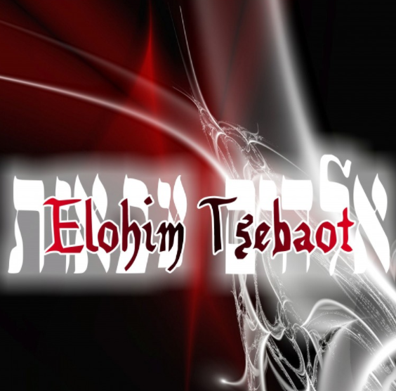 ELOHIM TSEBAOT SPRAY - 30ML