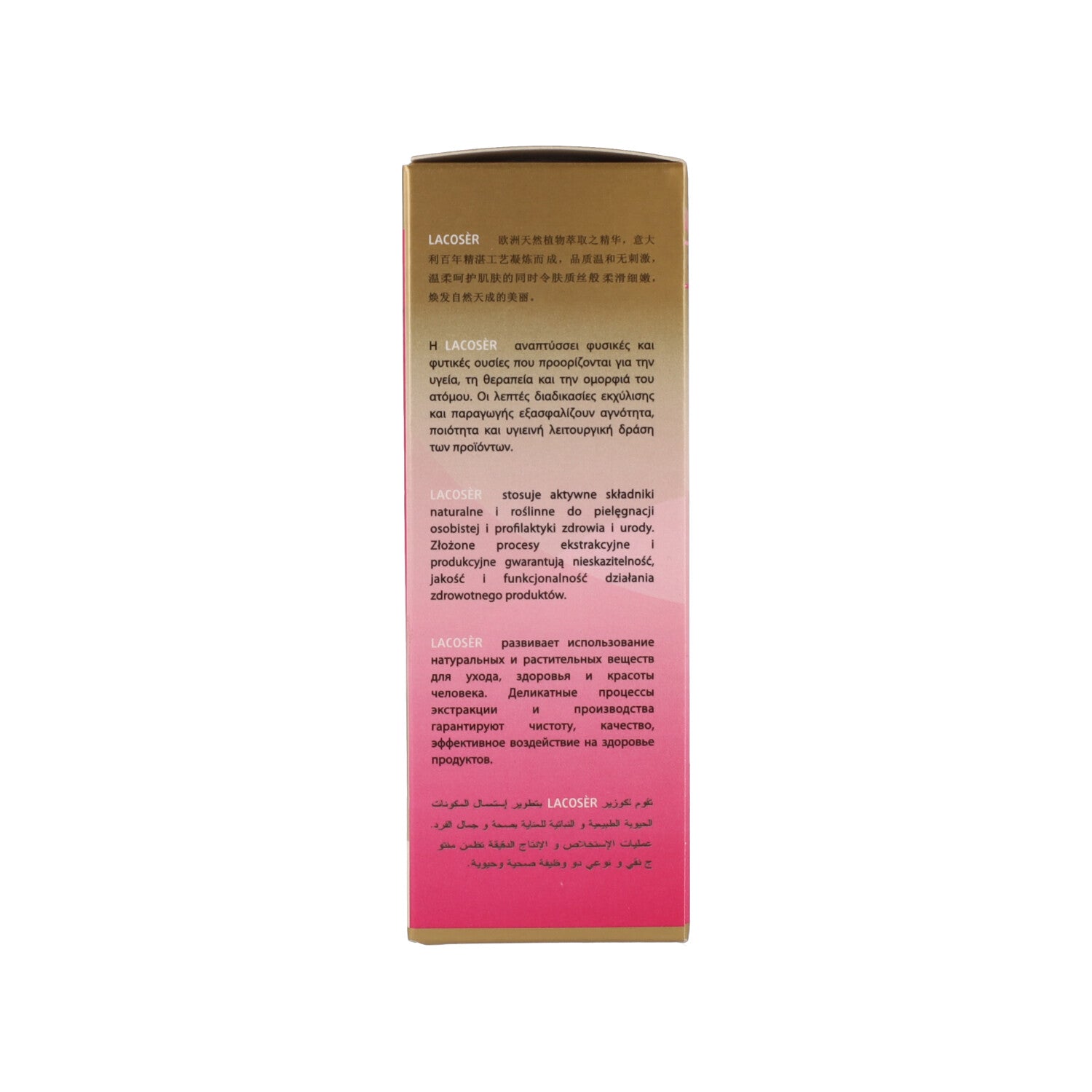 ACTIVIAL TRANSD VITAL VISO 30 ML