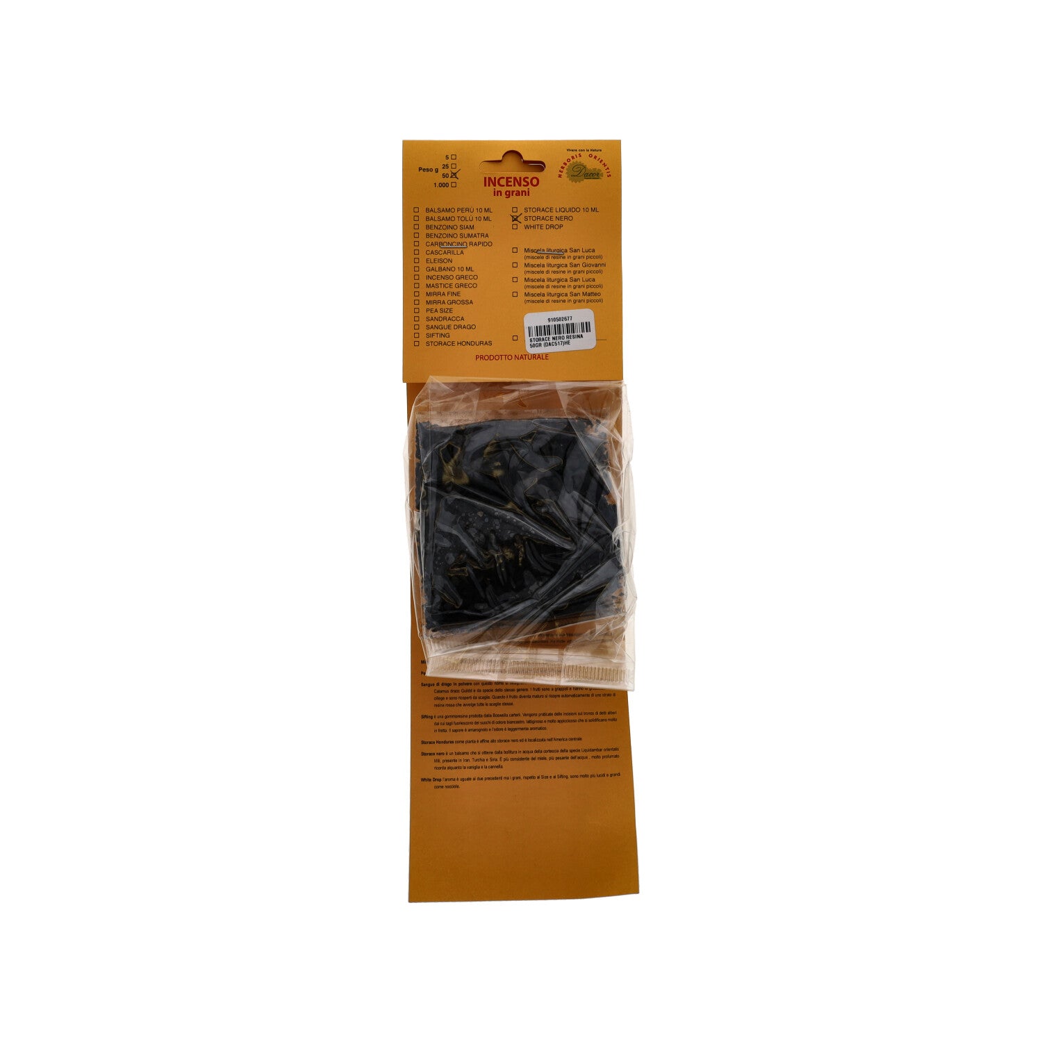 RESINA STORACE NERO POLVERE 50G