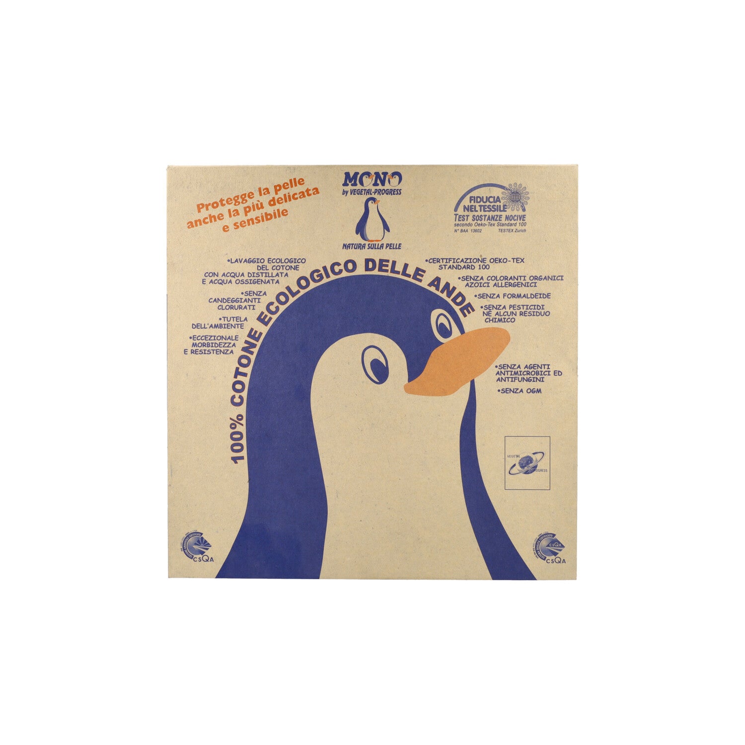 MAGLIA MANICA CORTA BIMBO COTONE ECOLOGICO 4/5 ANNI