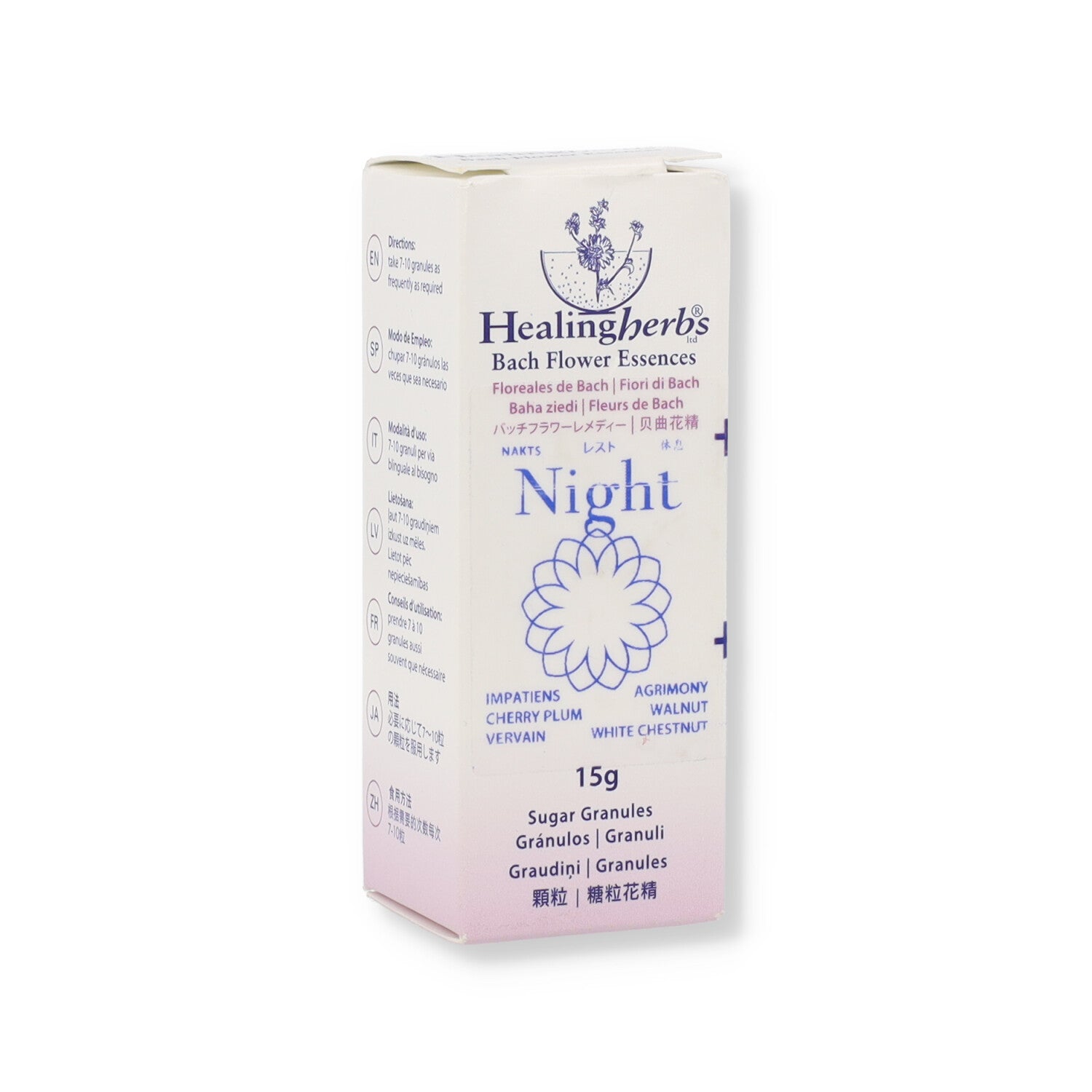 FORMULE COMPOSTE NIGHT GRANULI 15GR