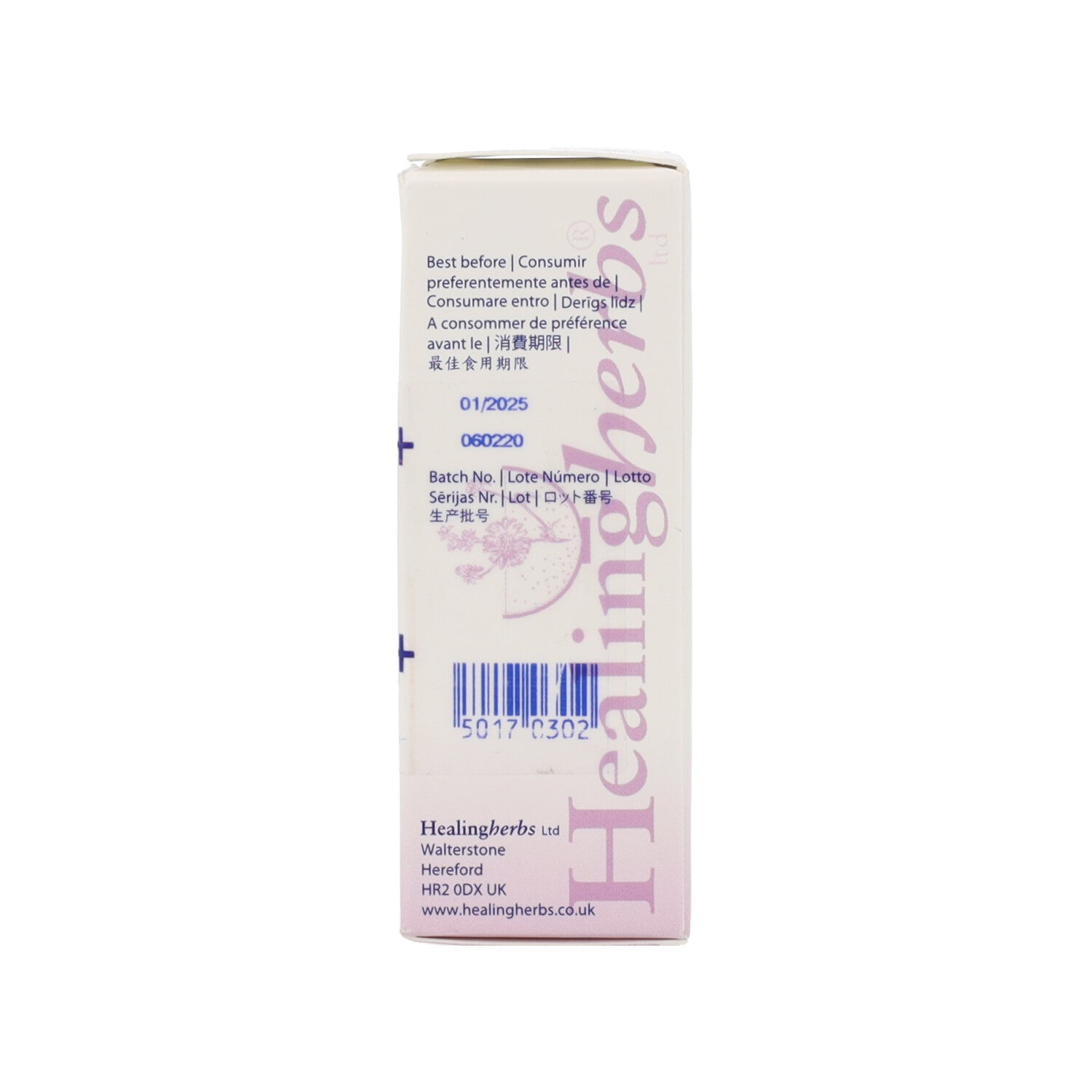 FORMULE COMPOSTE NIGHT GRANULI 15GR