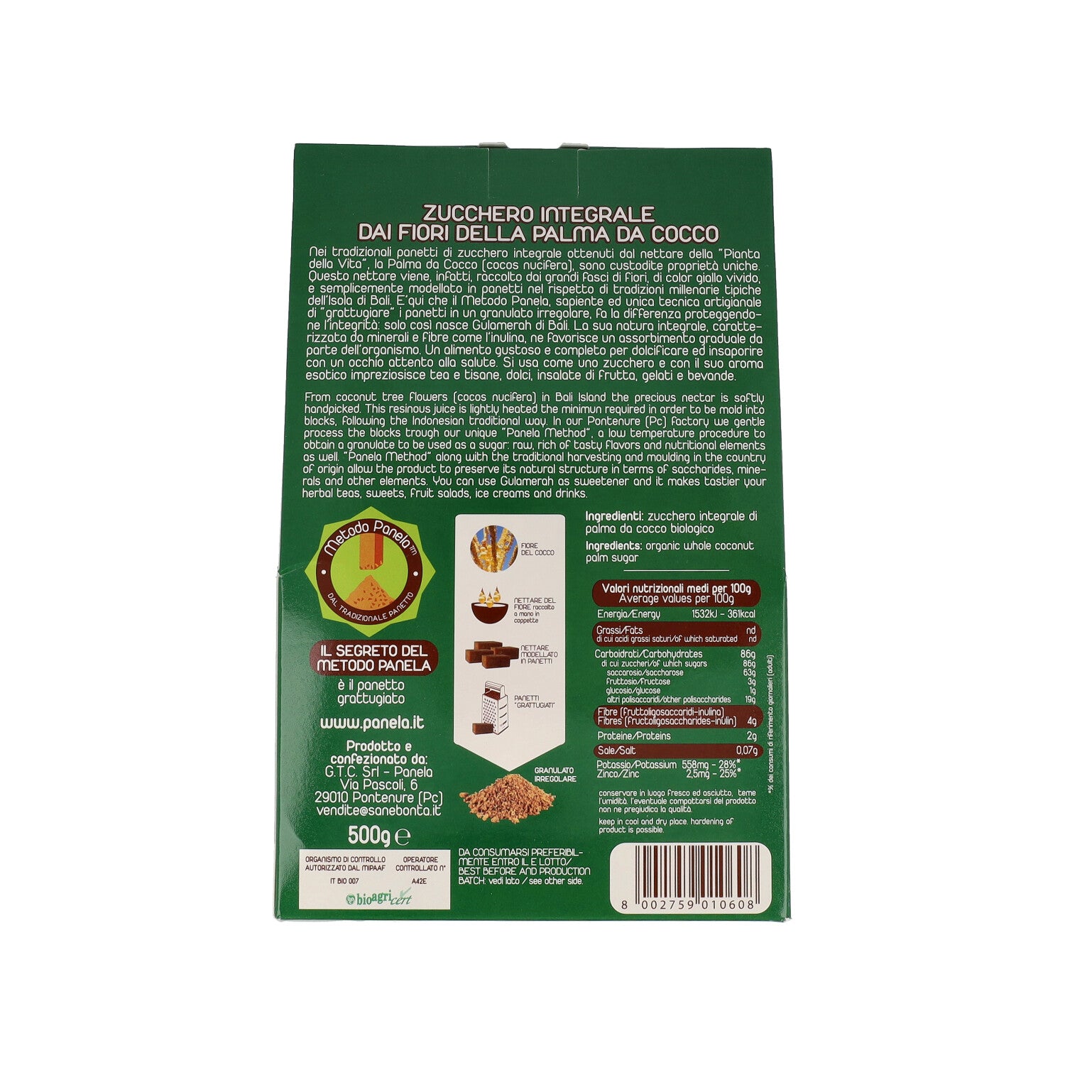 GULAMERAH DI BALI 500G