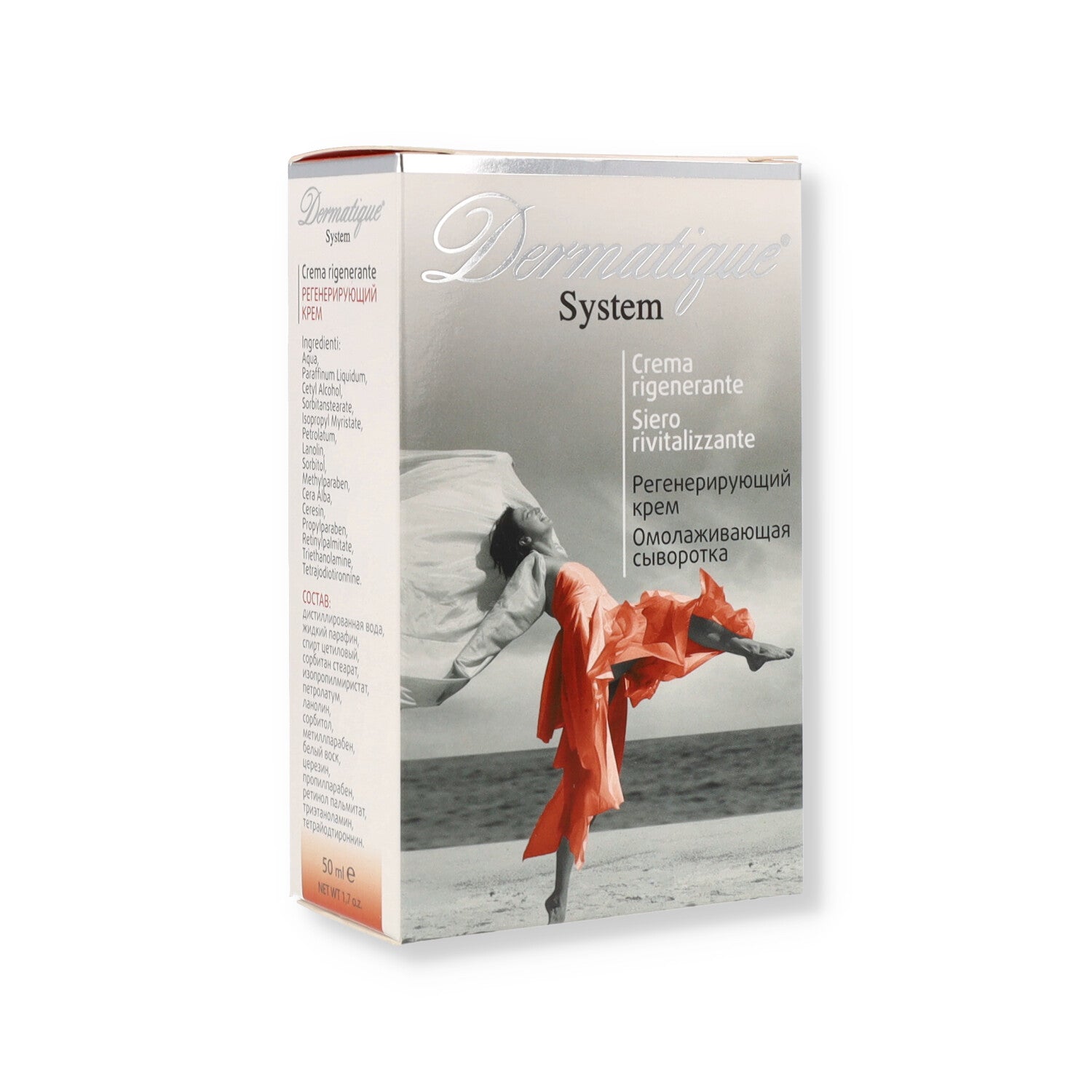 DERMATIQUE SYSTEM CREMA+SIERO