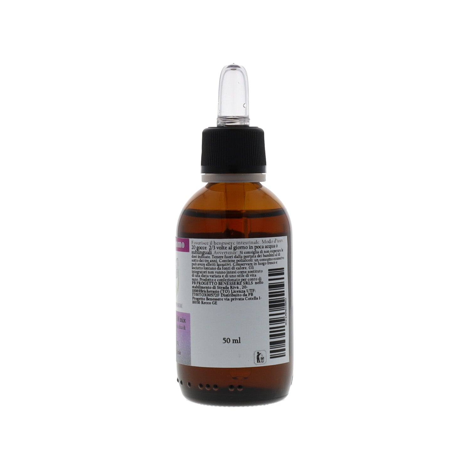 PB VACCINIUM MIX - GOCCE 50ML