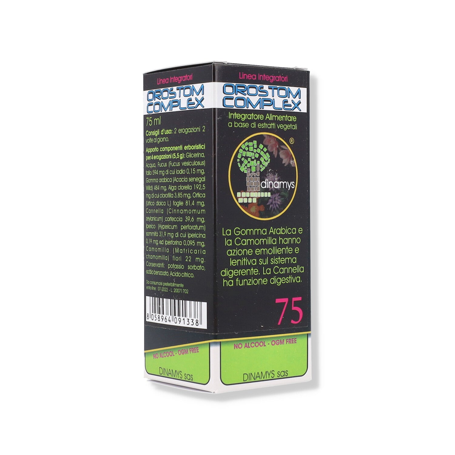 OROSTOM COMPLEX GEL - 75ML