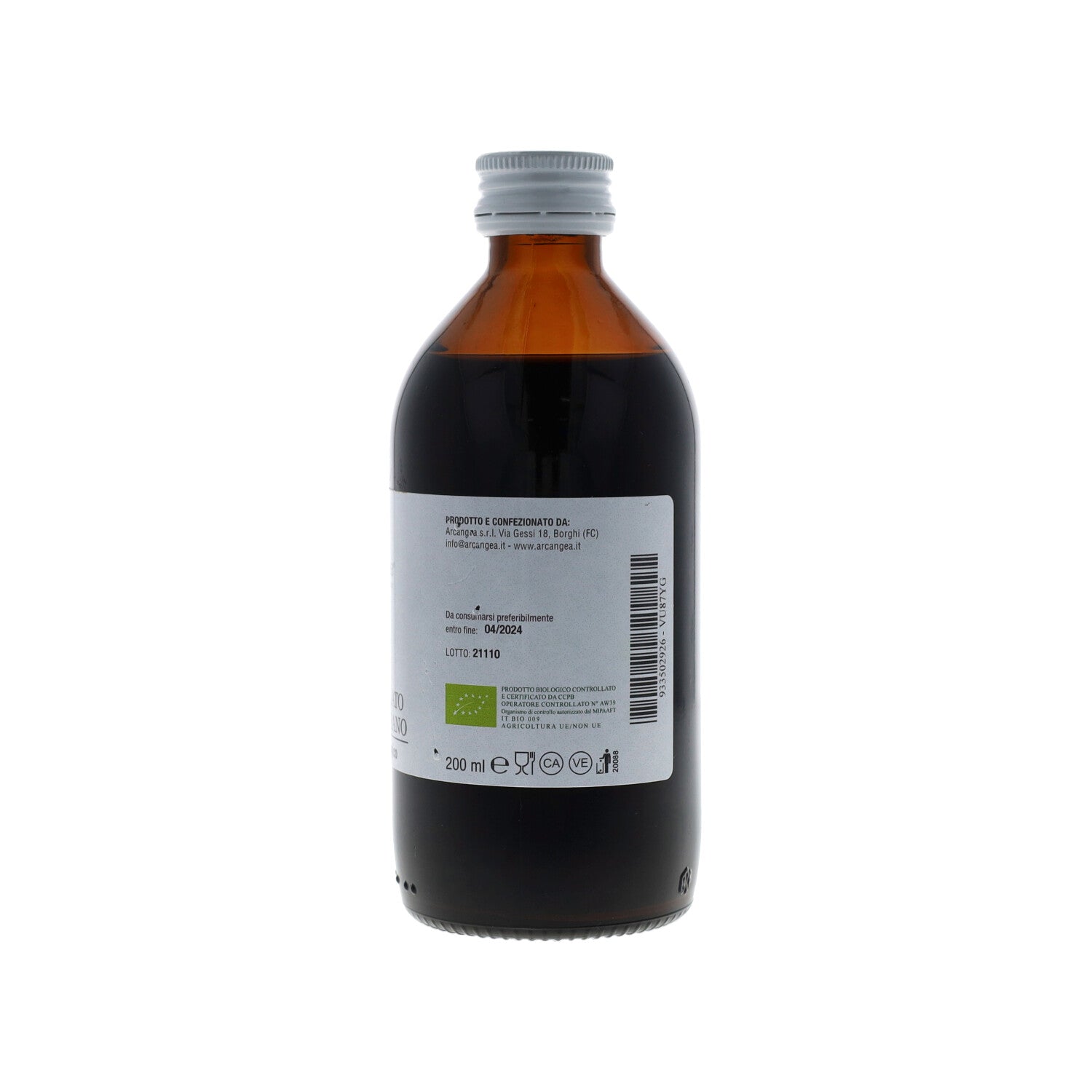 SUCCO DI MELOGRANO 200ML