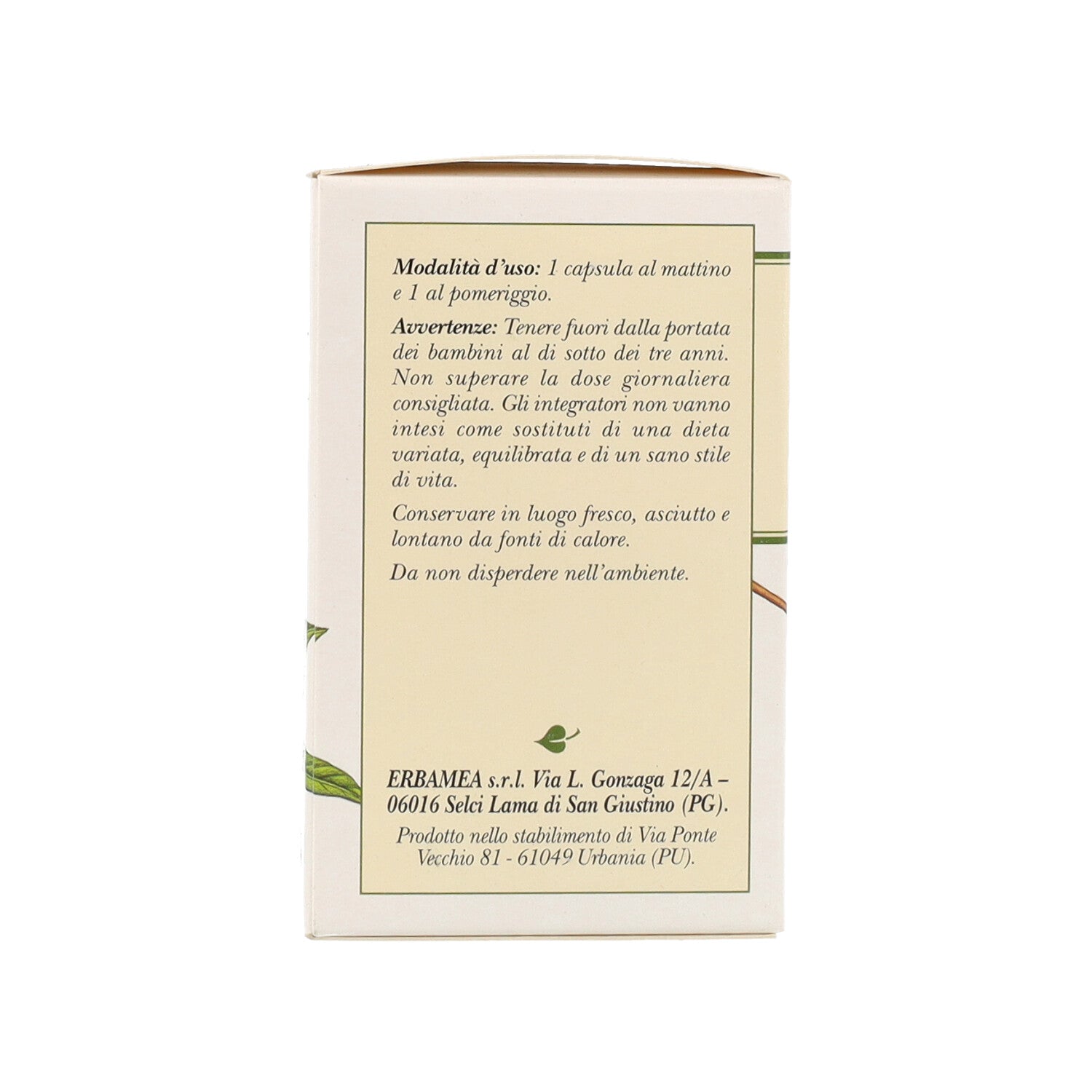 MUIRA PUAMA 50 CAPSULE