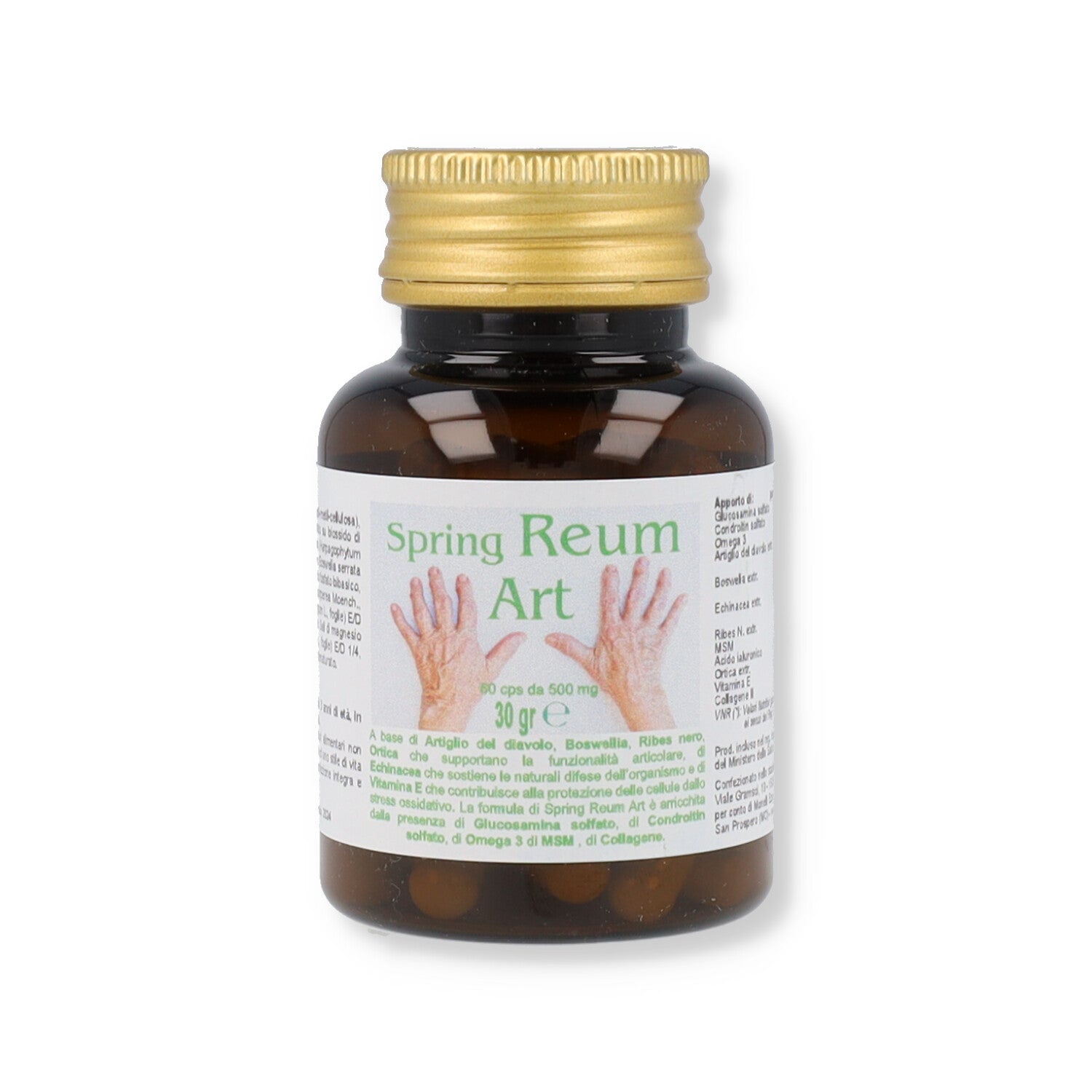 SPRING REUM ART - 60CPS