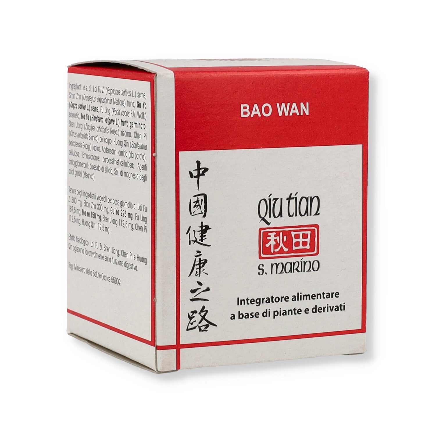 BAO WAN