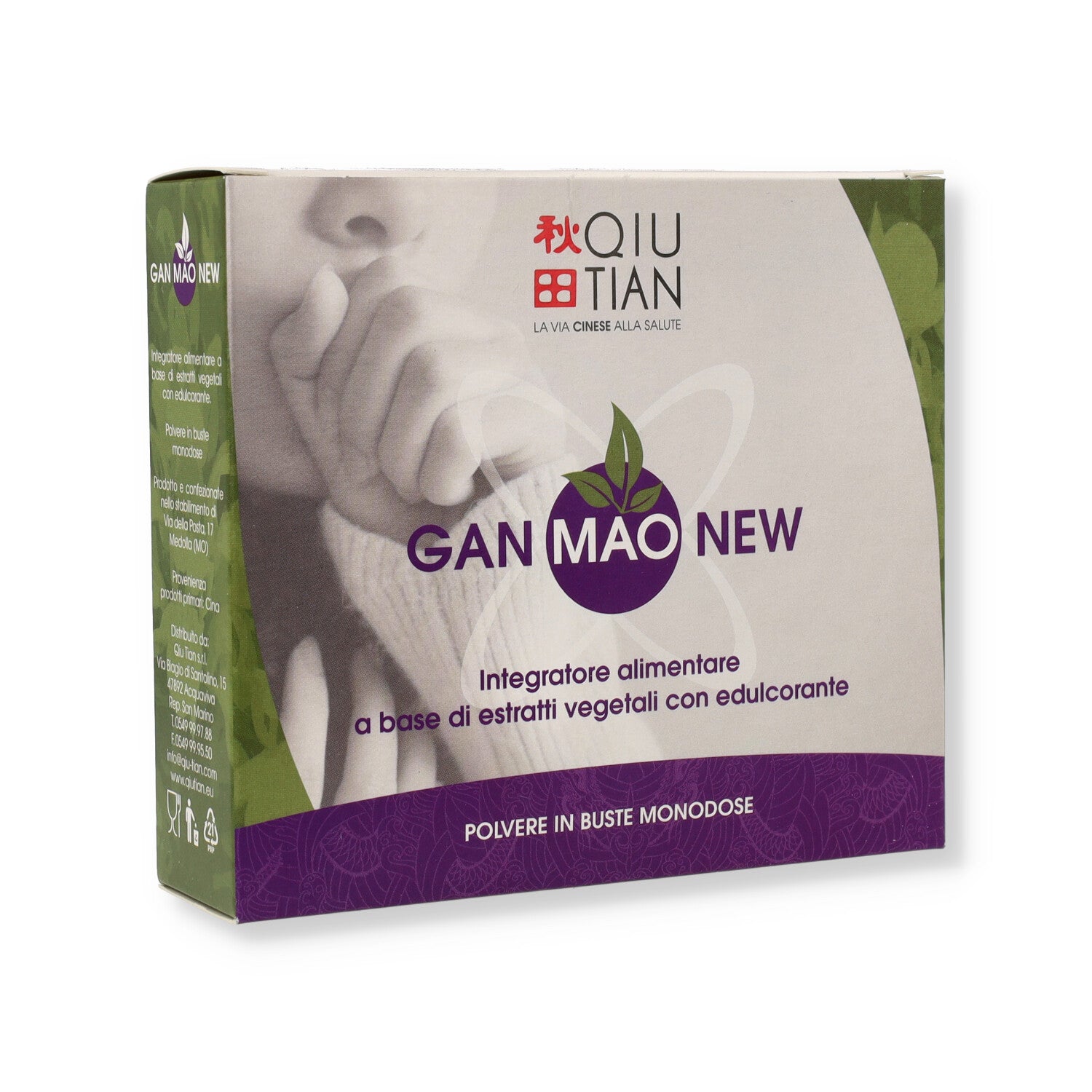 GAN MAO NEW