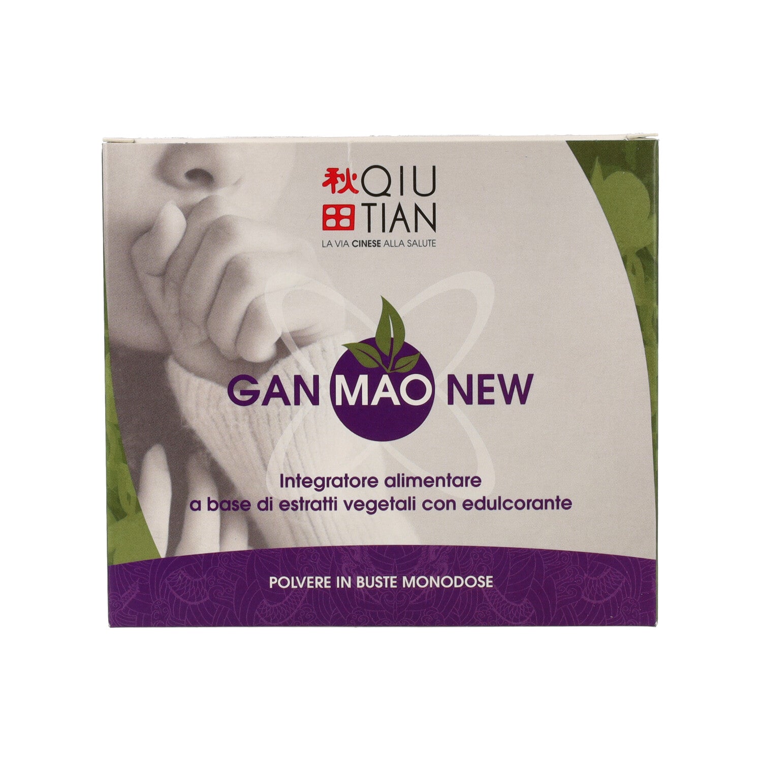 GAN MAO NEW