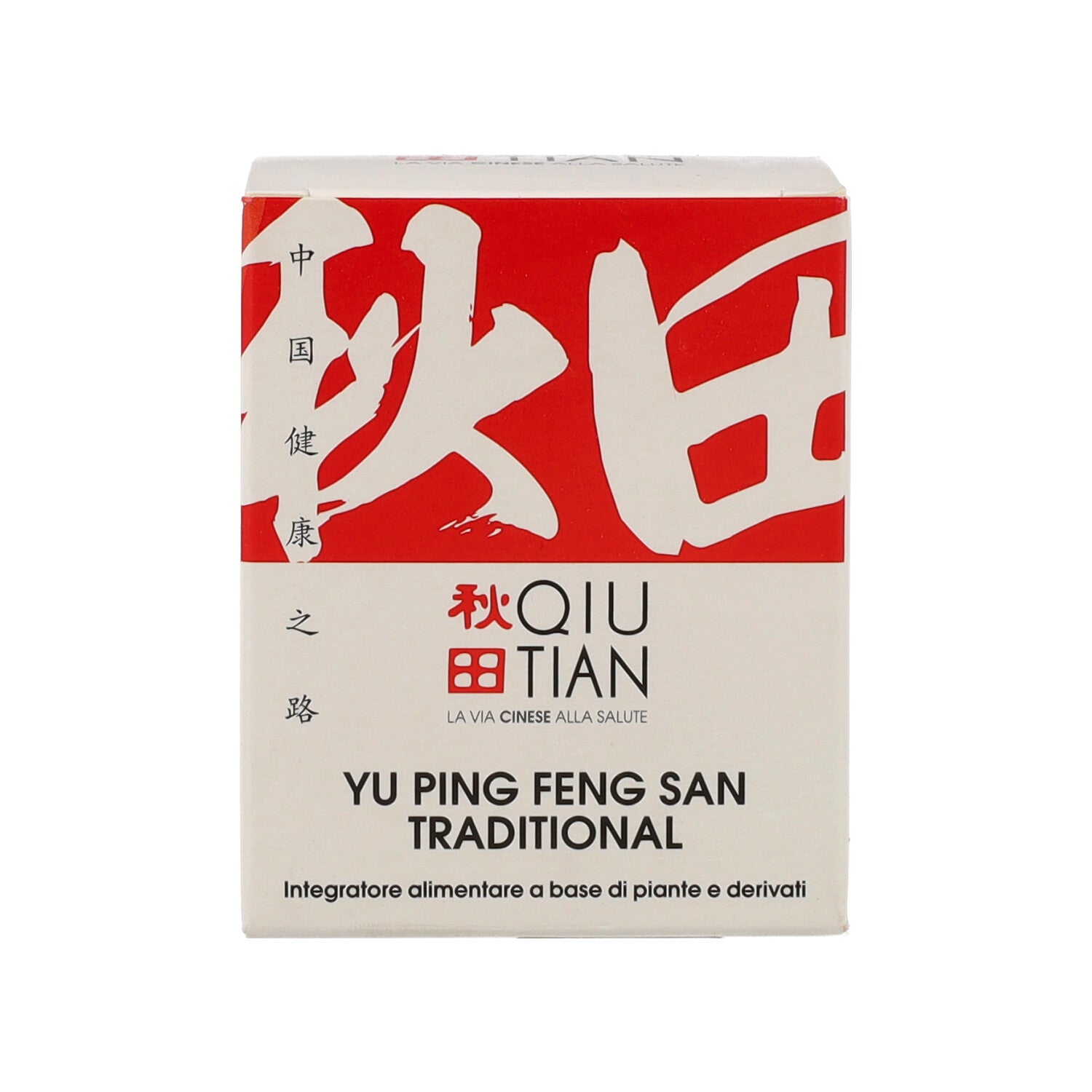 YU PING FENG SAN TRADITIONAL