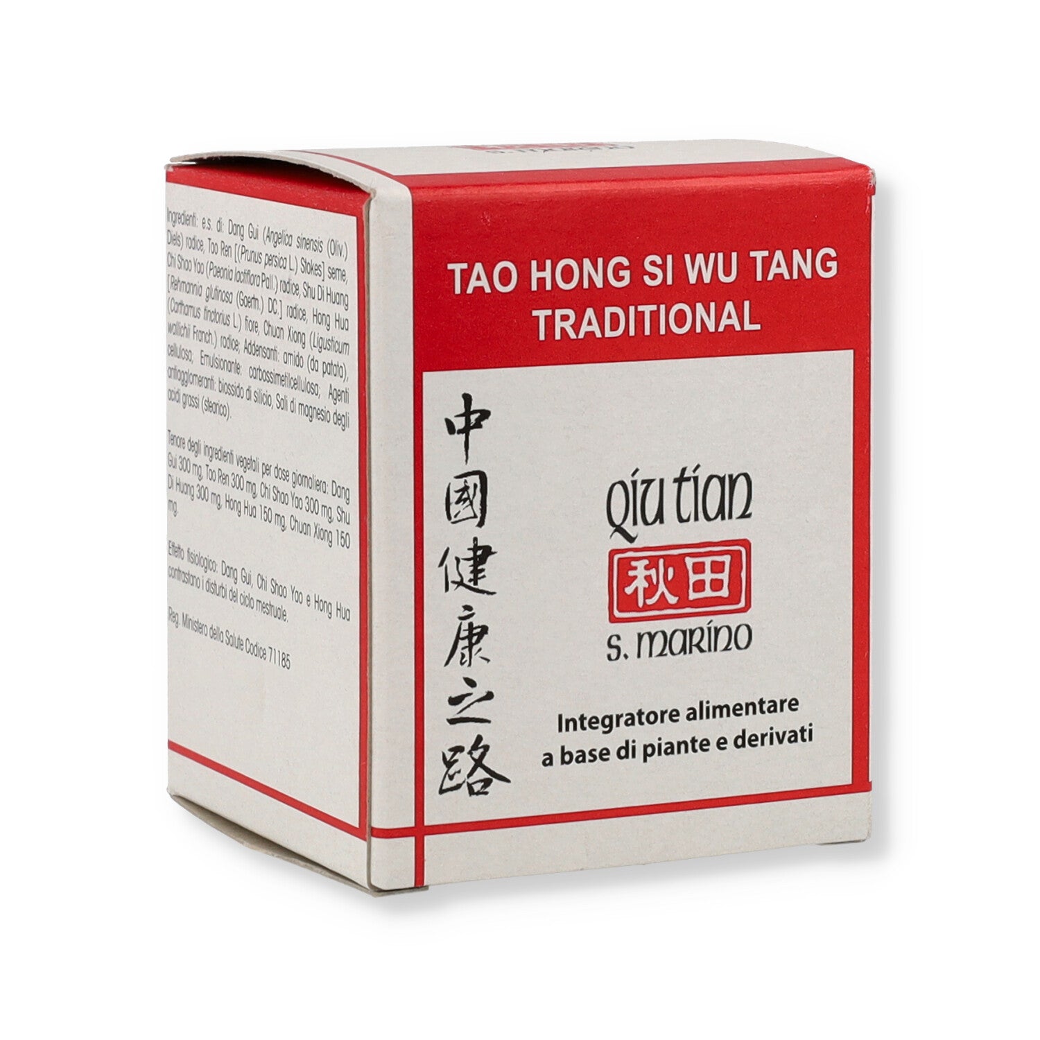 TAO HONG SI WU TANG TRADITION