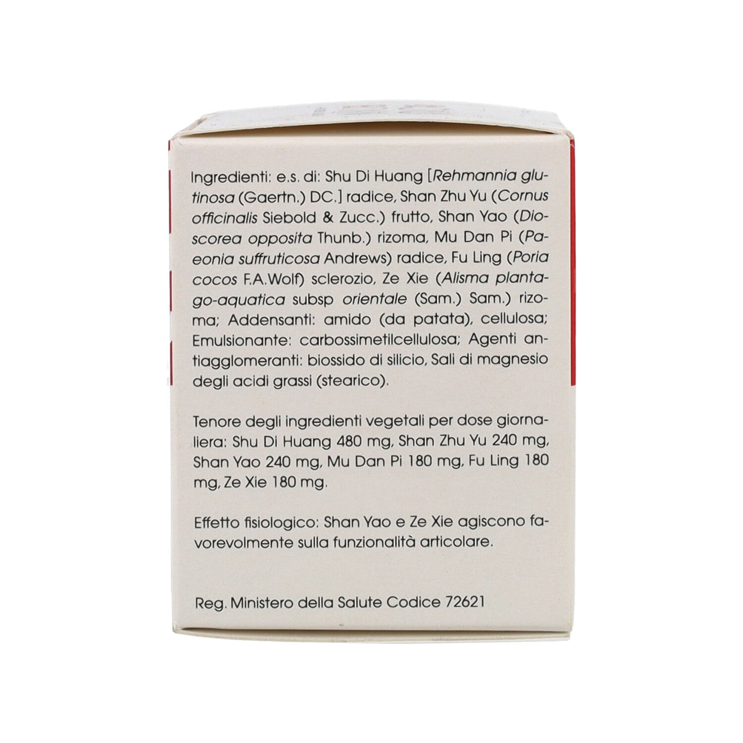 LIU WEI DI HUANG WAN TRADITIONAL