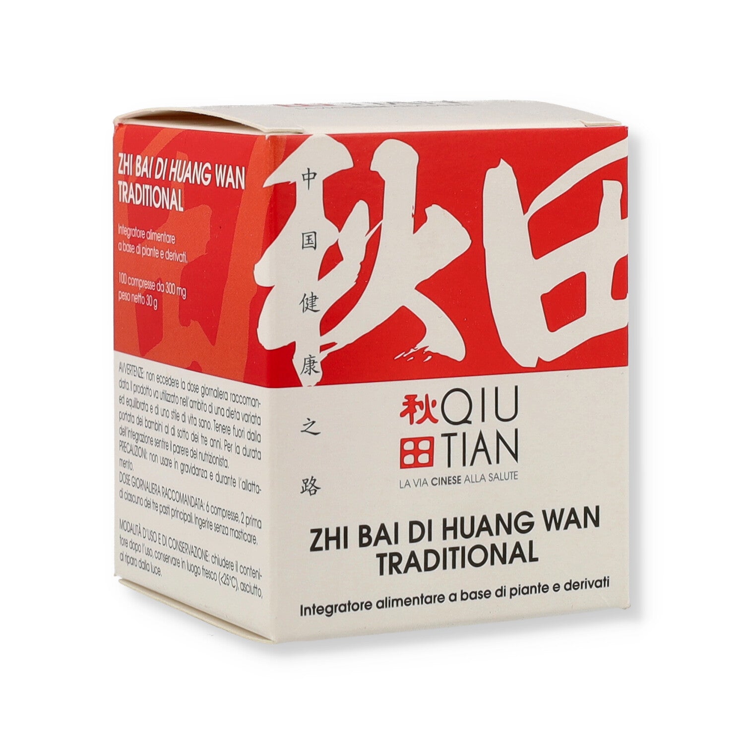 ZHI BAI HUANG WAN TRADITIONAL