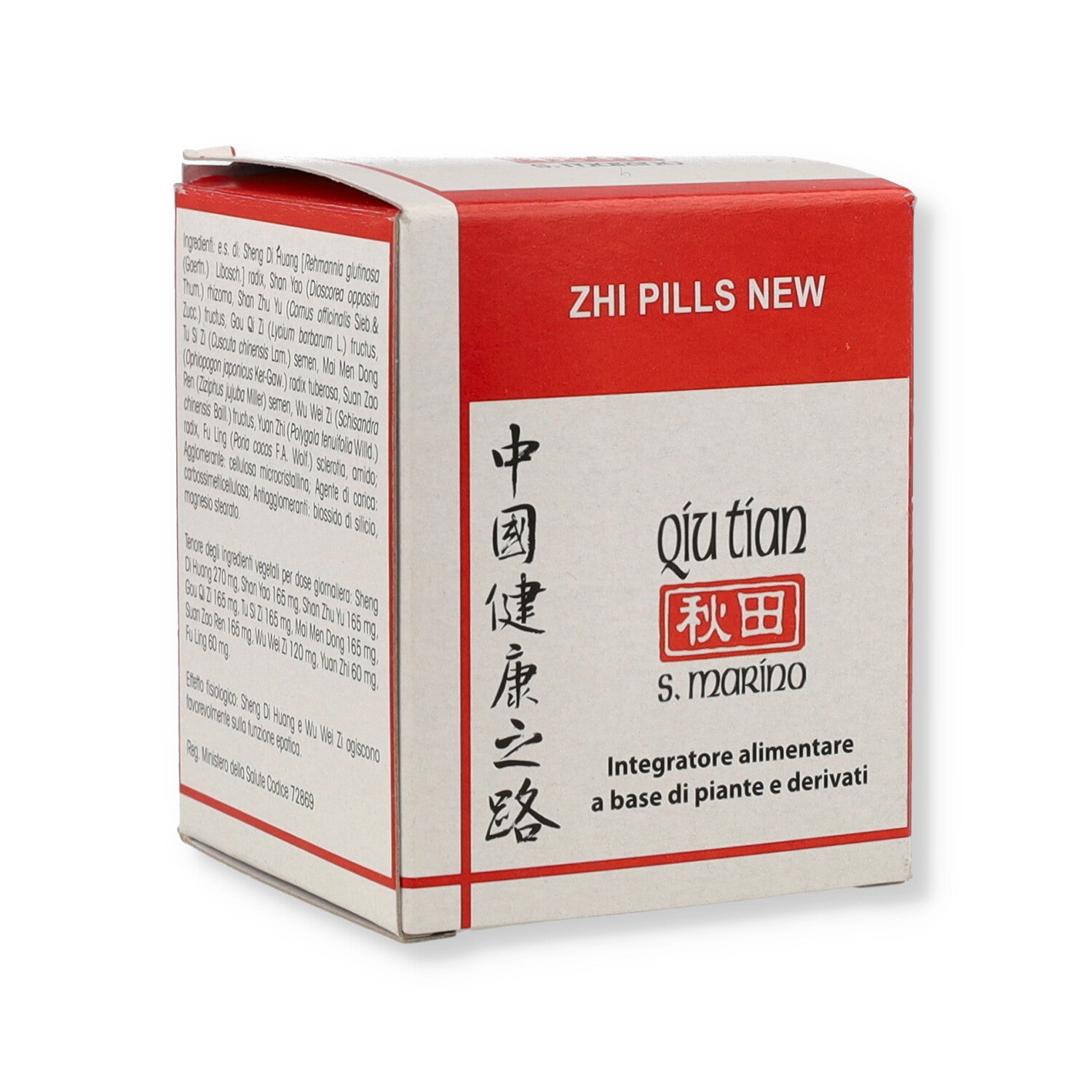 ZHI PILLS NEW