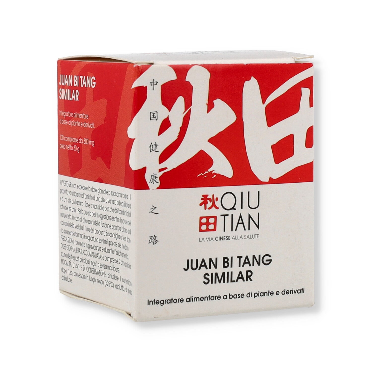 JUAN BI TANG SIMILAR