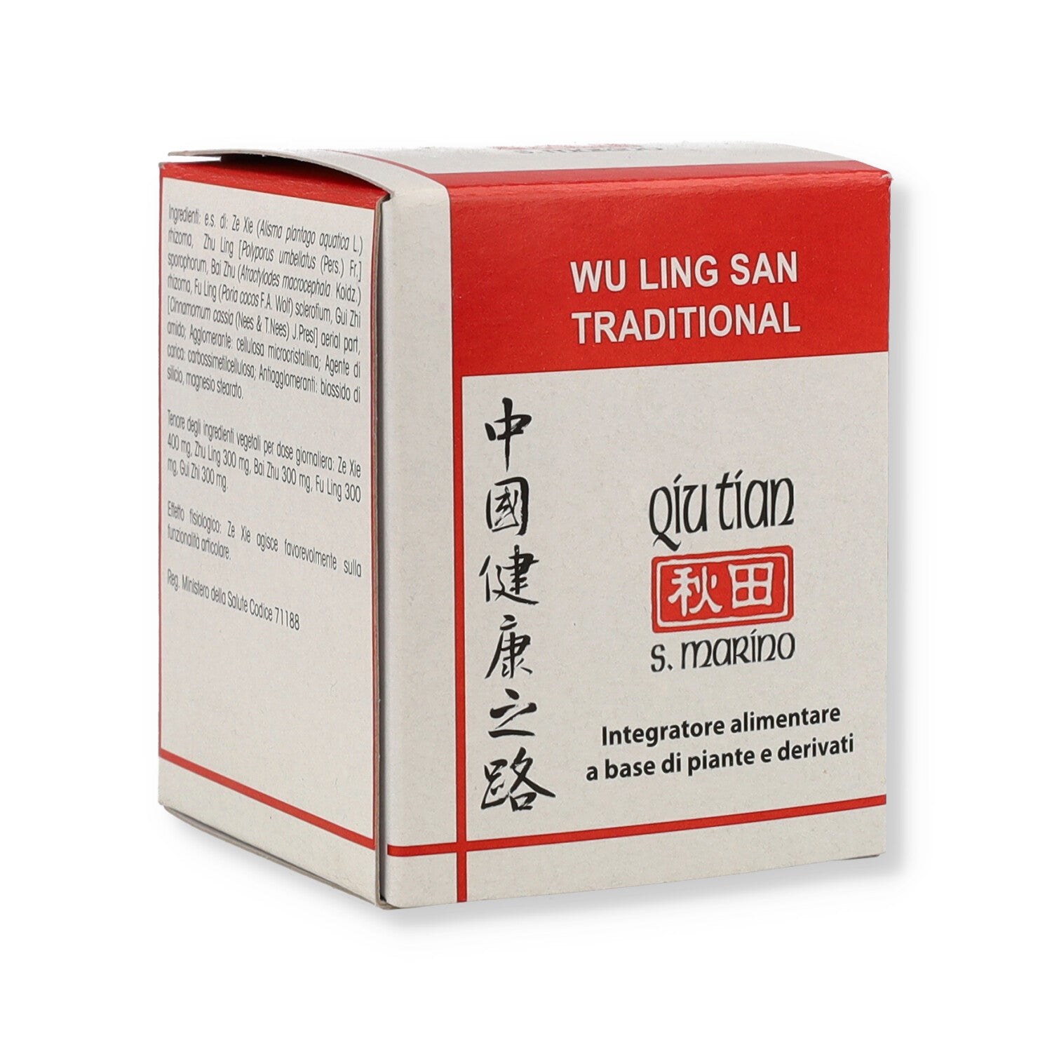 WU LING SAN TRADITIONAL