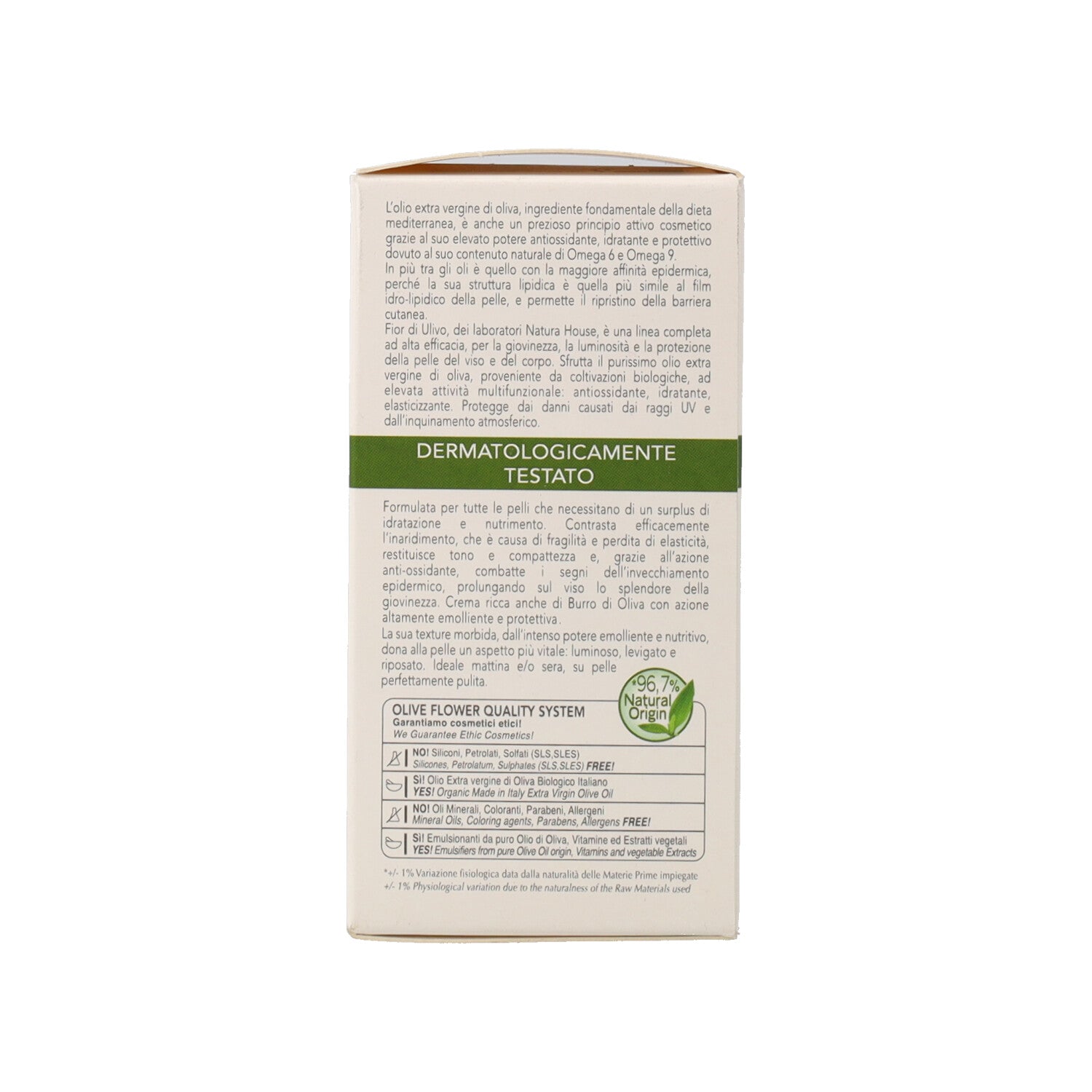 FIORDIULIVO CREMA VISO DECOLLETE LUMINOSA 50ML