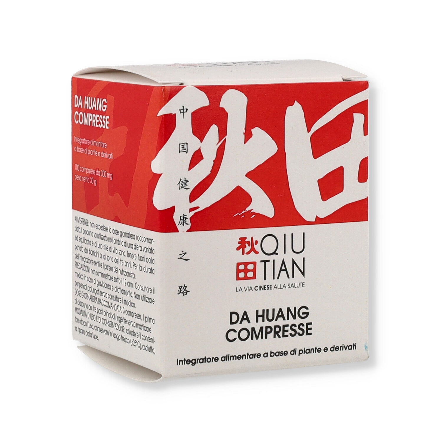 DA HUANG