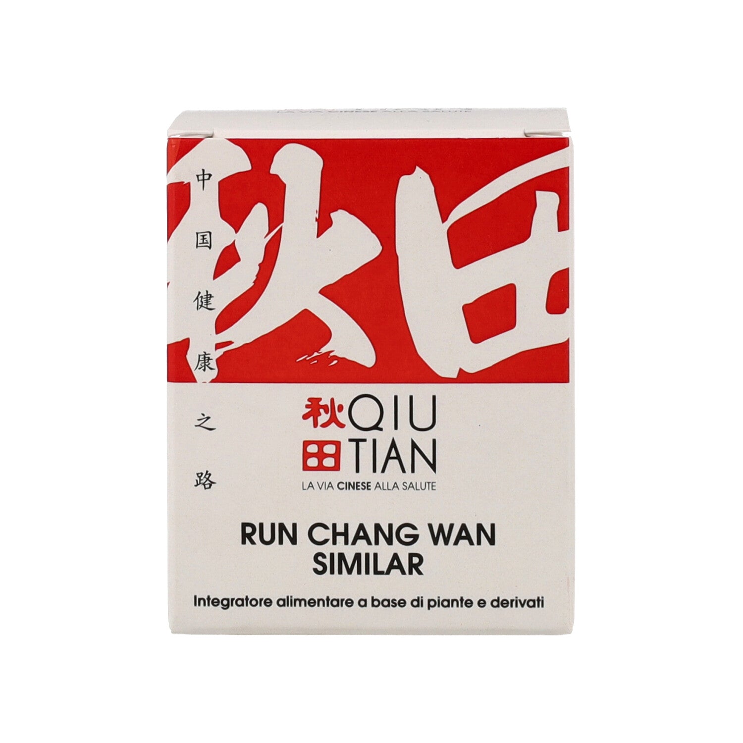 RUN CHANG WAN SIMILAR