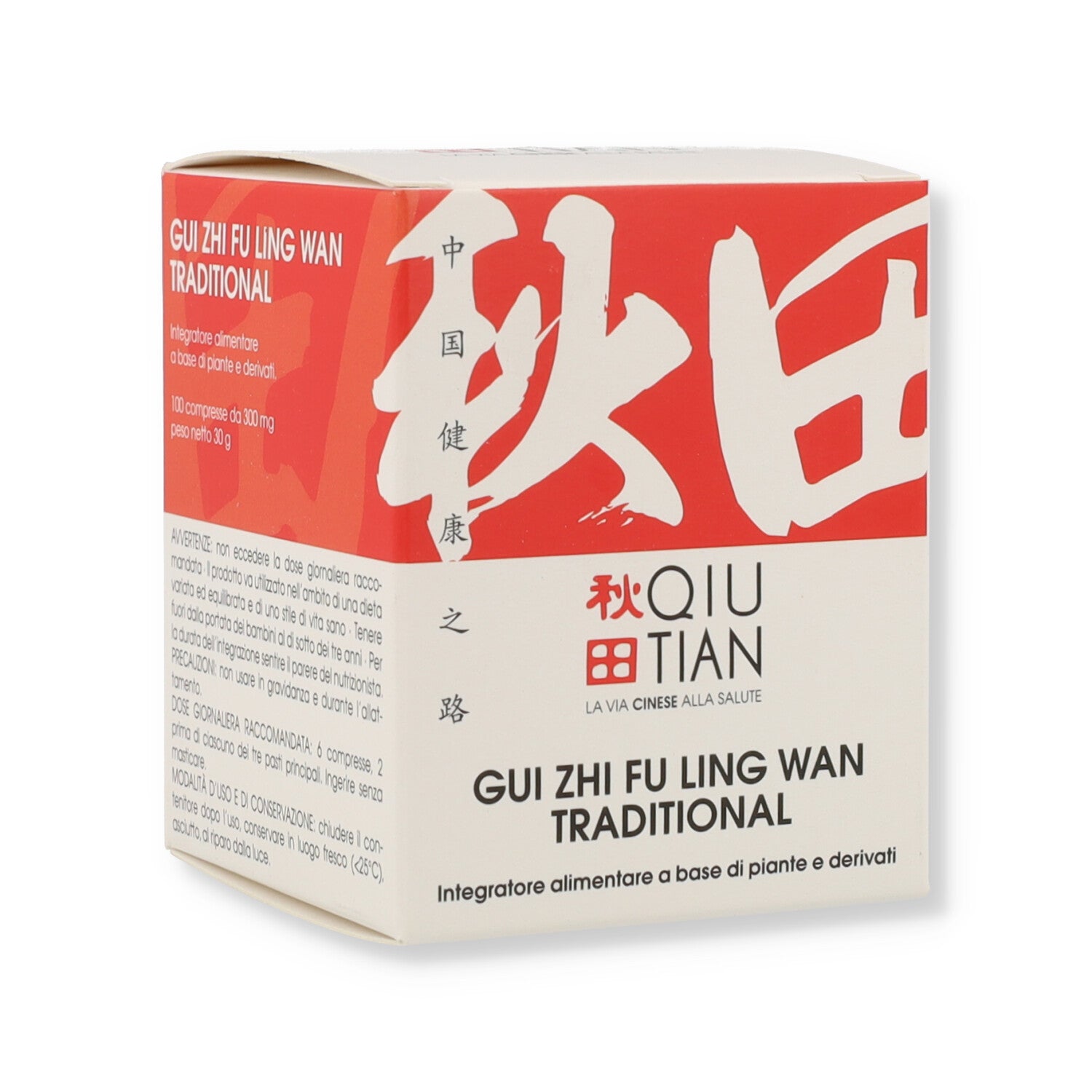 GUI ZHI FU LING WAN TRADITIONAL