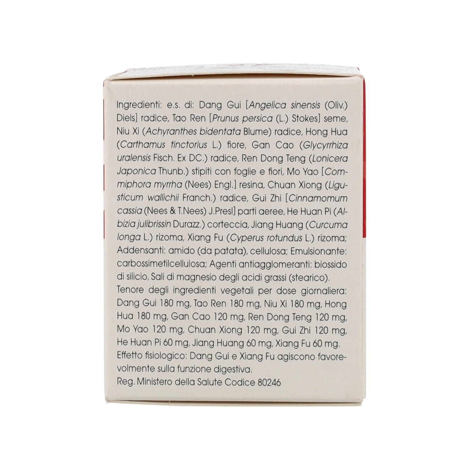 SHEN TONG ZHU YU TANG 100 COMPRESSE