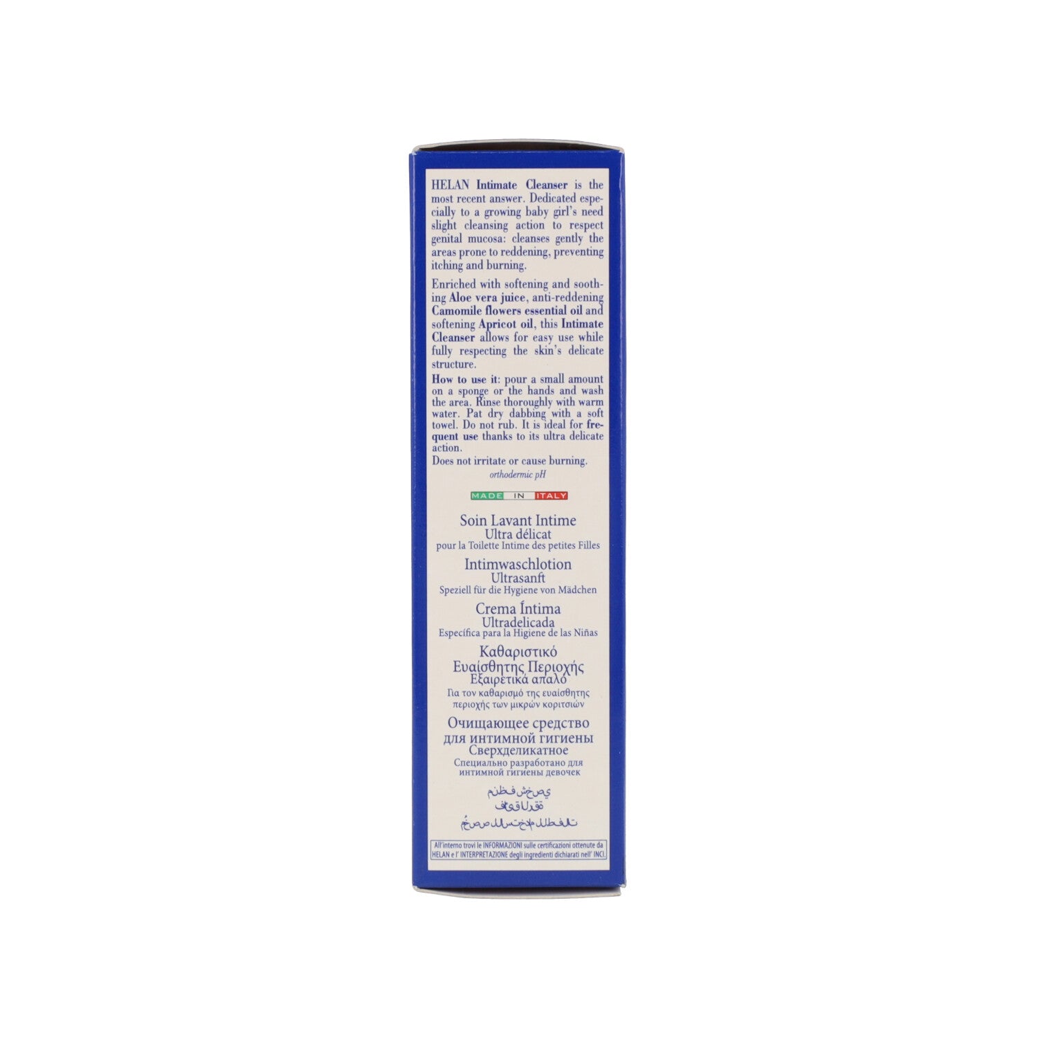BIMBI DETERGENTE INTIMO - 125ML