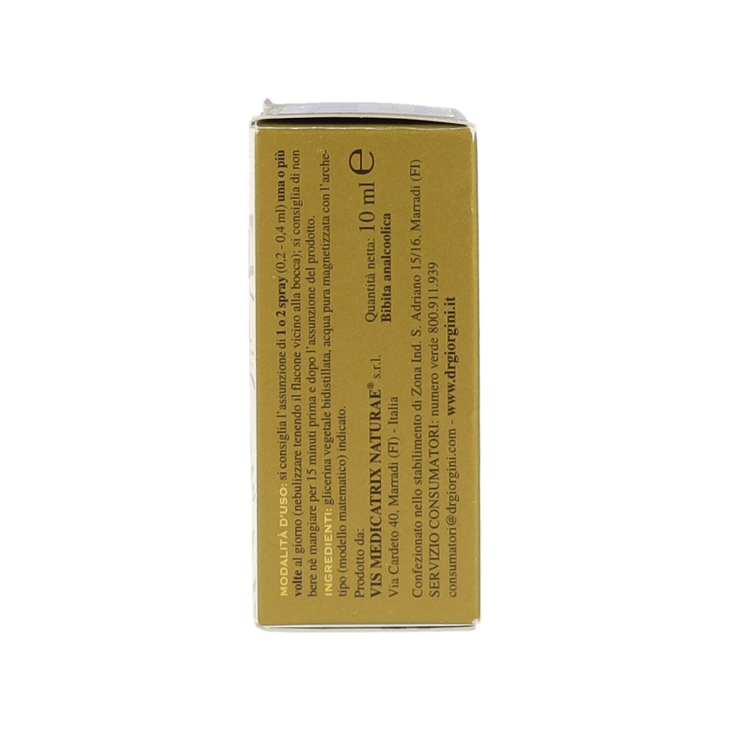 ARCHEOPATICO SULPHUR IODATUM 30 CA 10ML