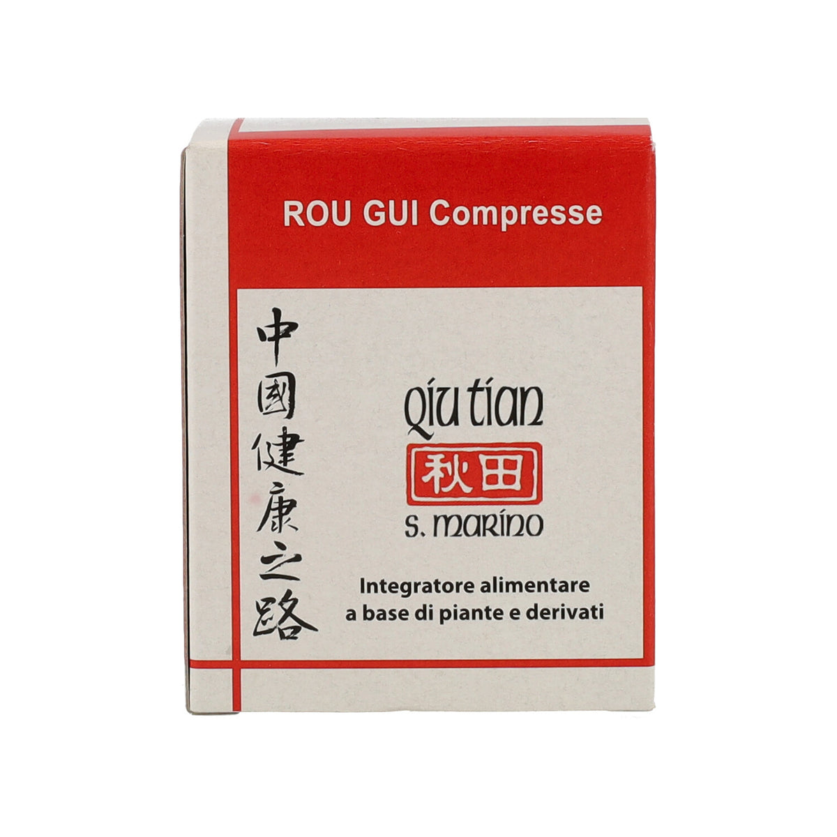 ROU GUI
