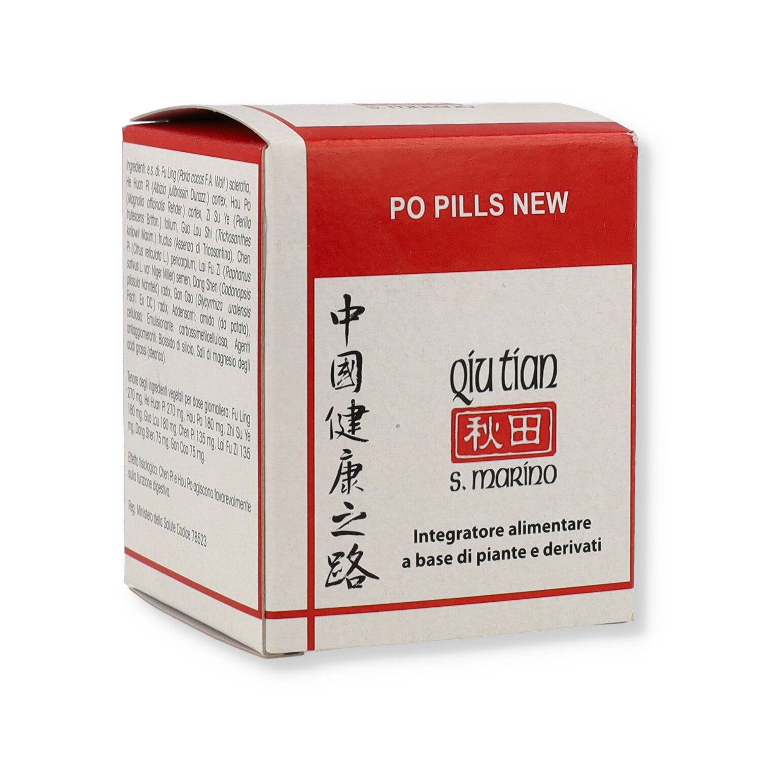 PO PILLS NEW