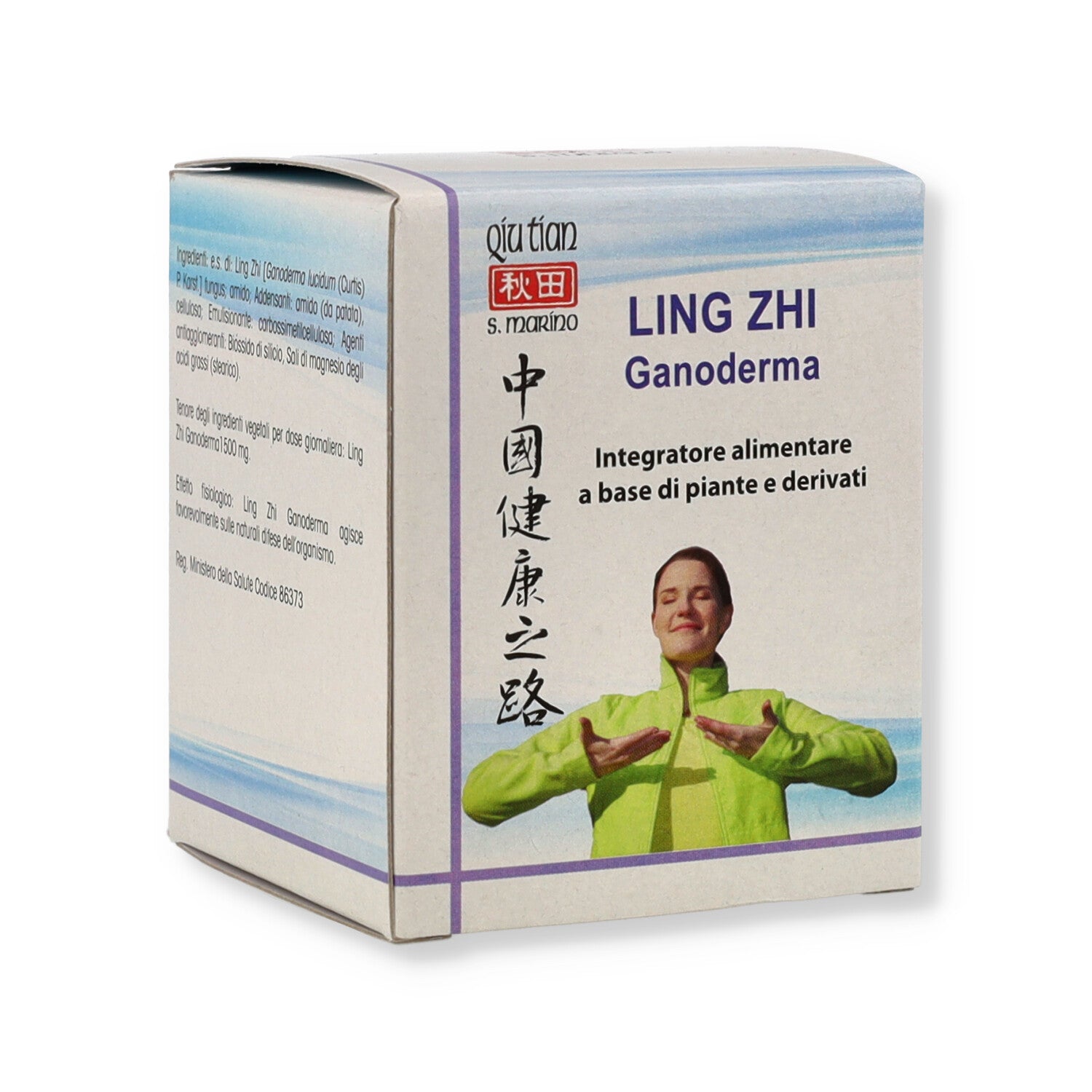 LING ZHI GANODERMA
