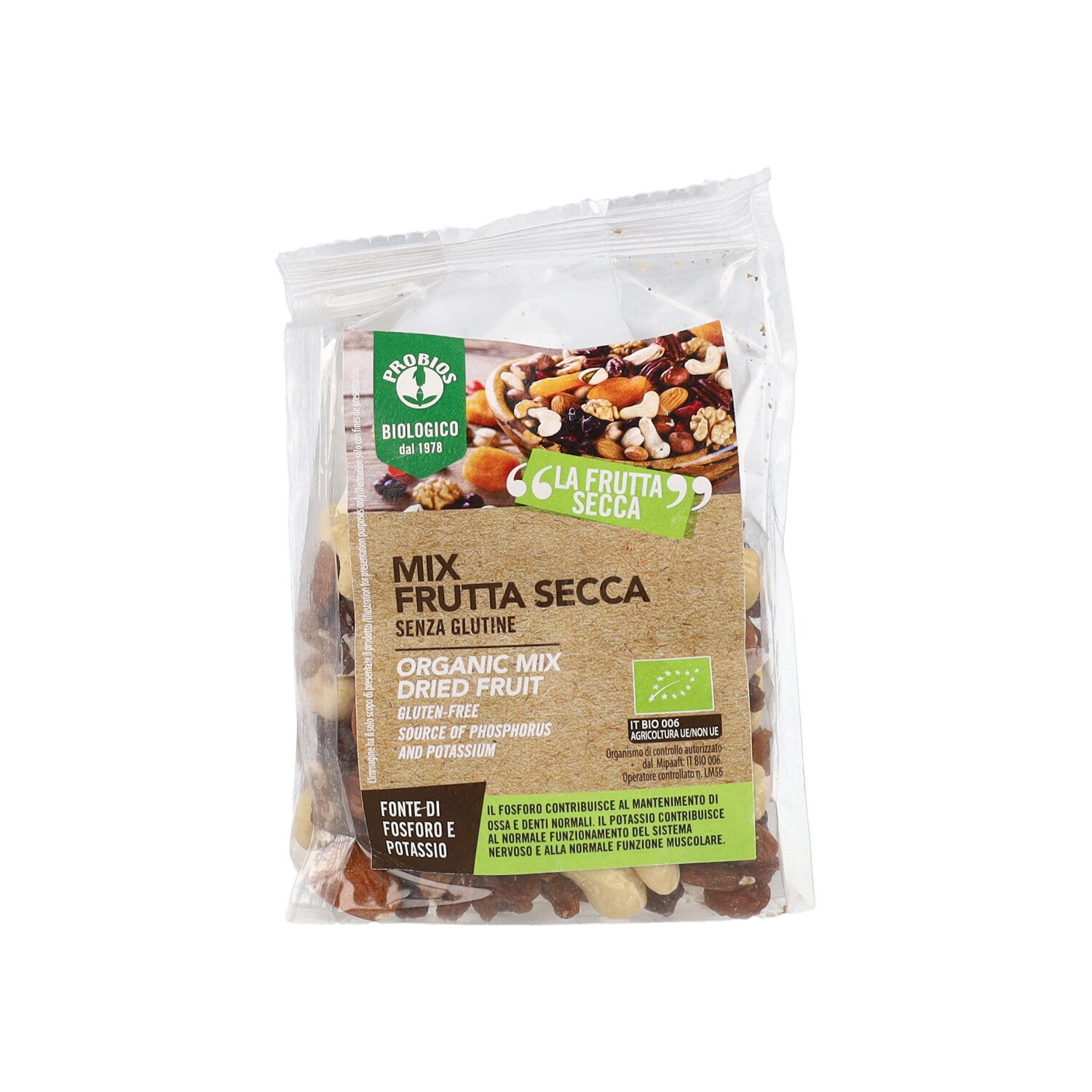 MIX DI FRUTTA SECCA 200G