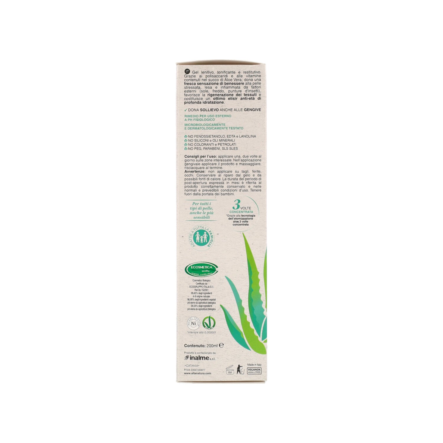 ALOE VERA GEL DERMOELISIR200ML