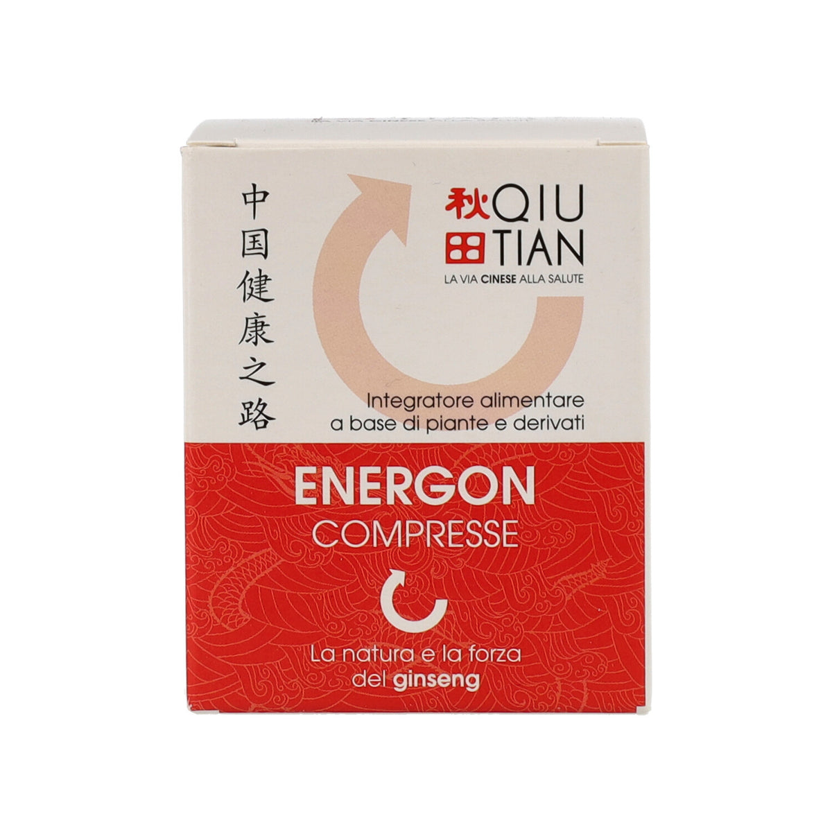 ENERGON