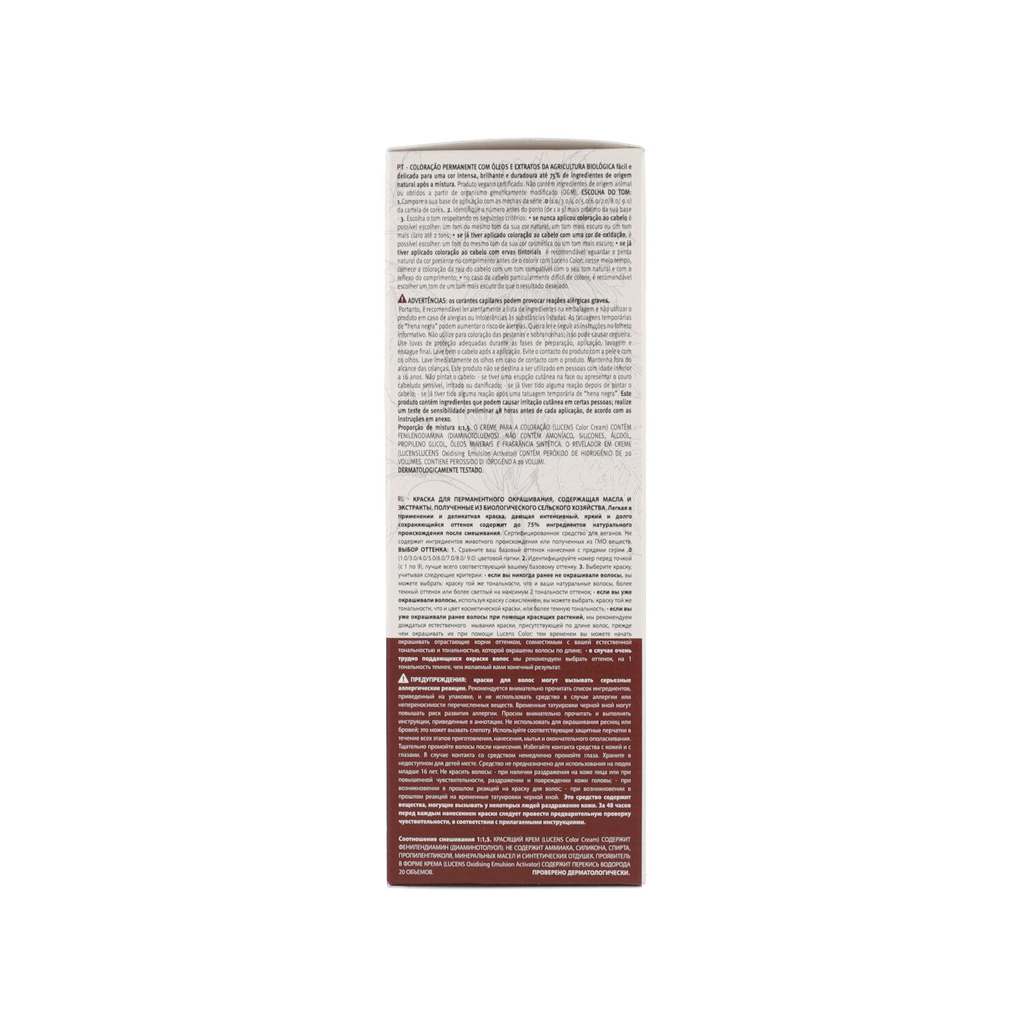 COLOR 6.66 ROSSO INTENSO LUCENS UMBRIA