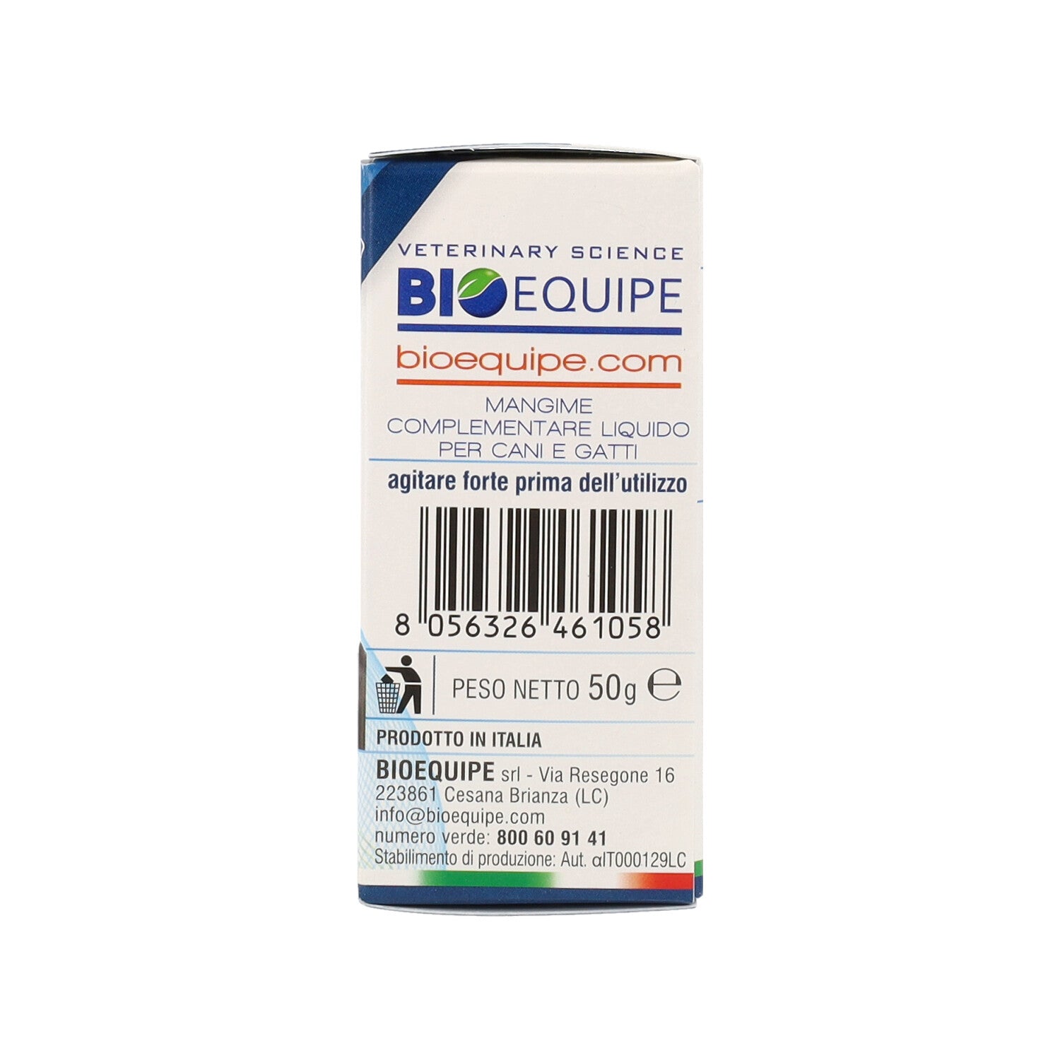 URINB 50G