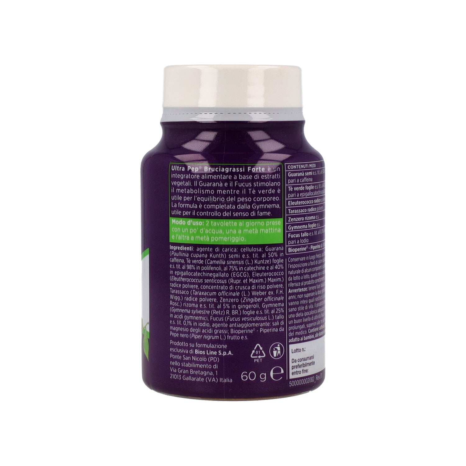 ULTRA PEP BRUCIAGRASSI FORTE 60 TAVOLETTE