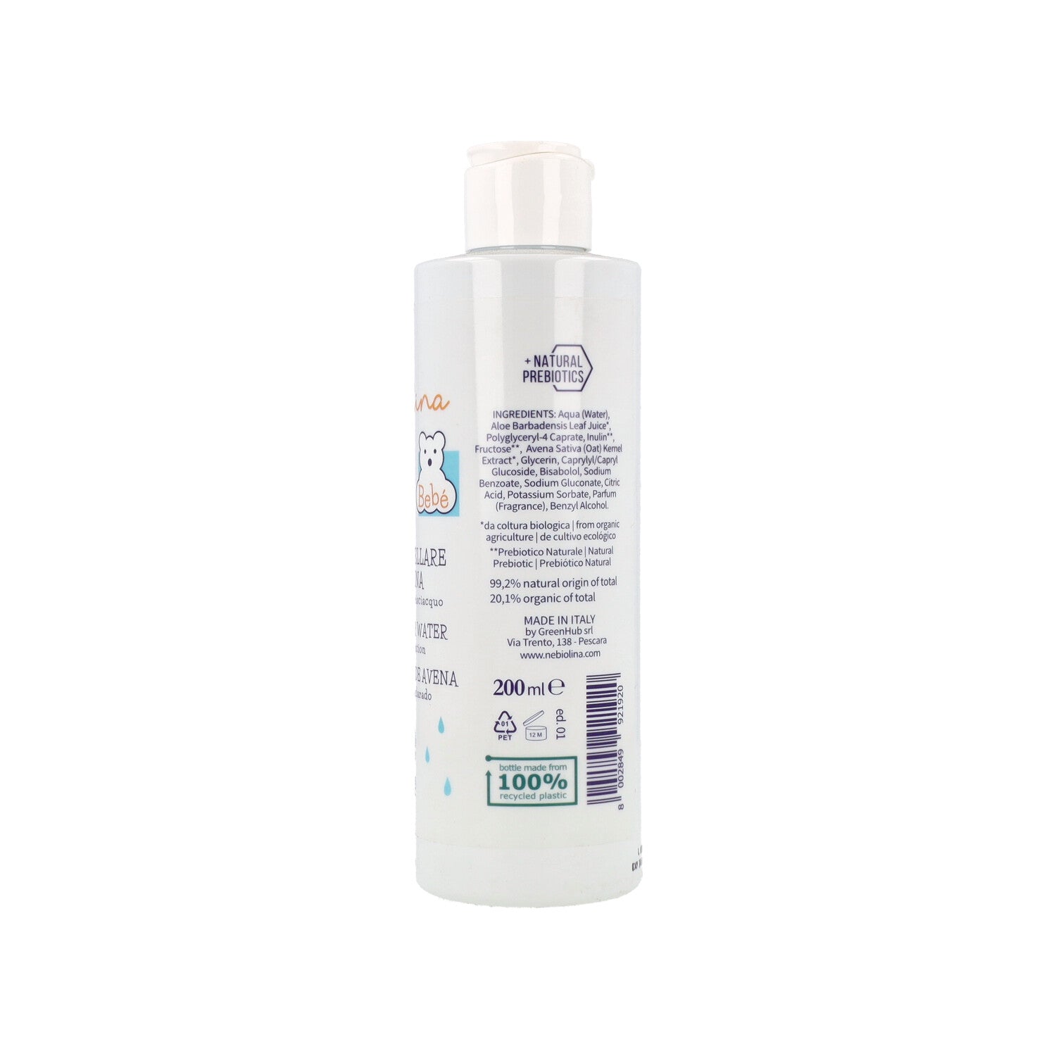 NEBIOLINA ACQUA MICELLARE AVENA BEBE 200ML S/RISCIACQUO GREENPROJECT