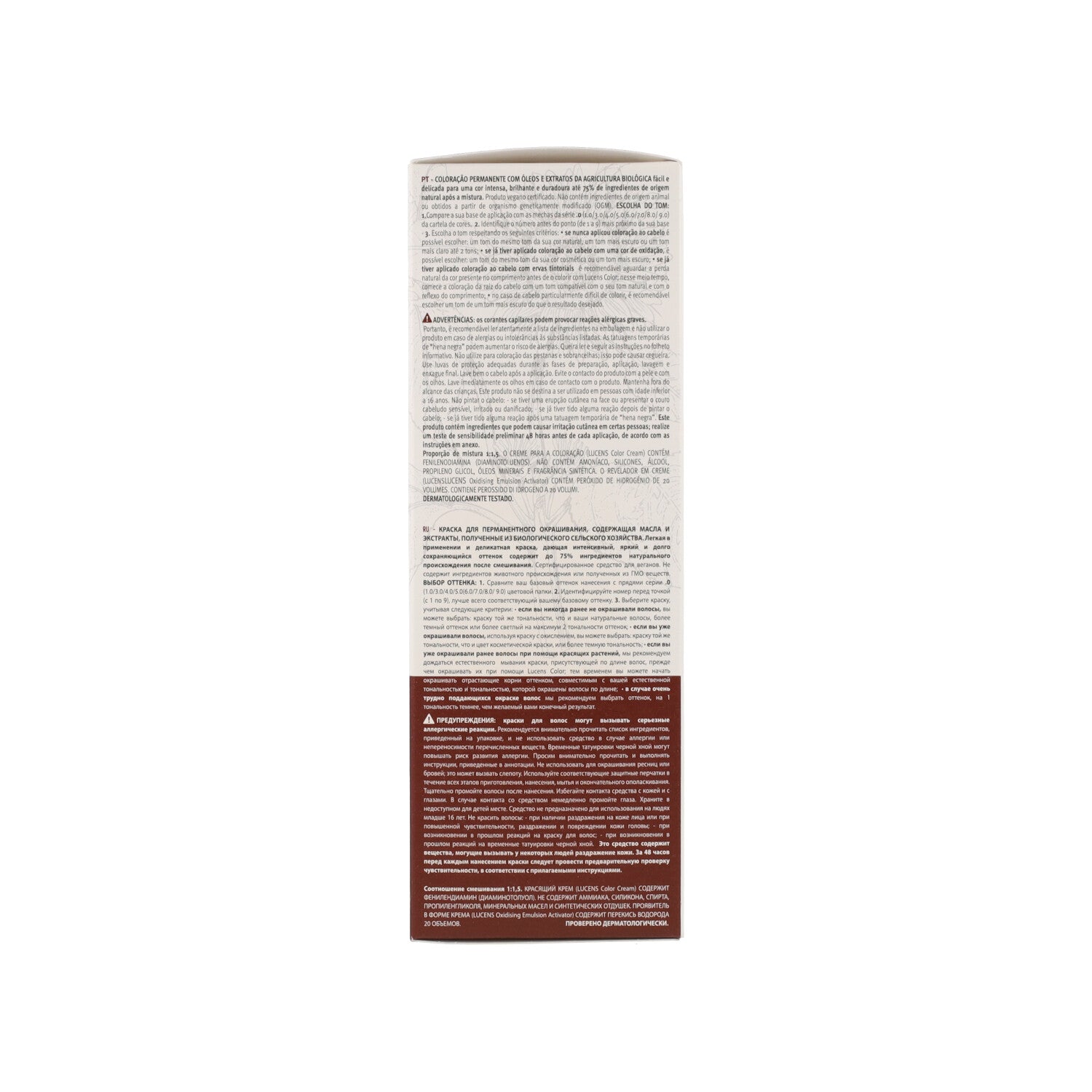 TINTA 8.3 LUCENS UMBRIA 135ML