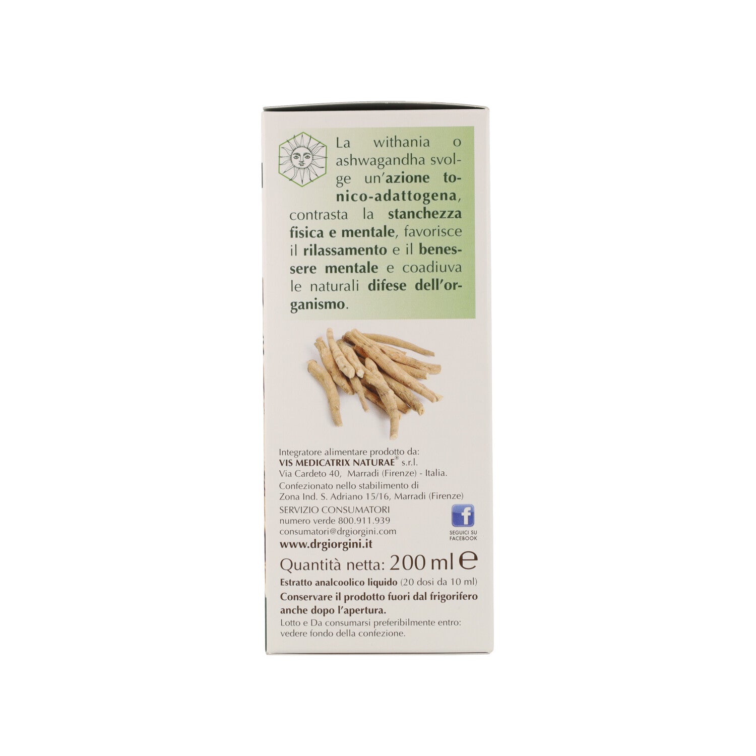 ASHWAGANDHA ESTRATTO INTEGRALE 200ML
