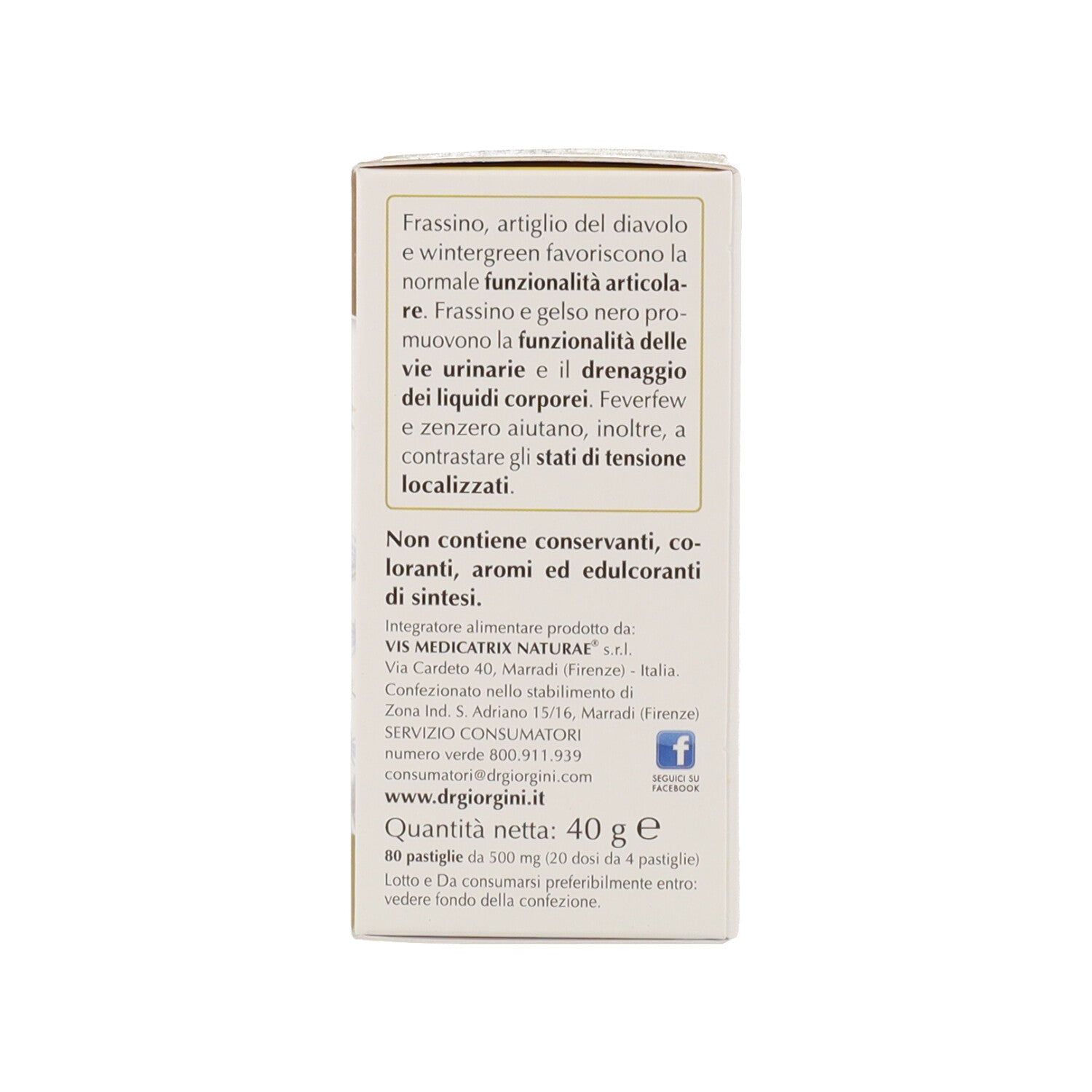 URICEMIC CONTROL PLUS 80 PASTIGLIE