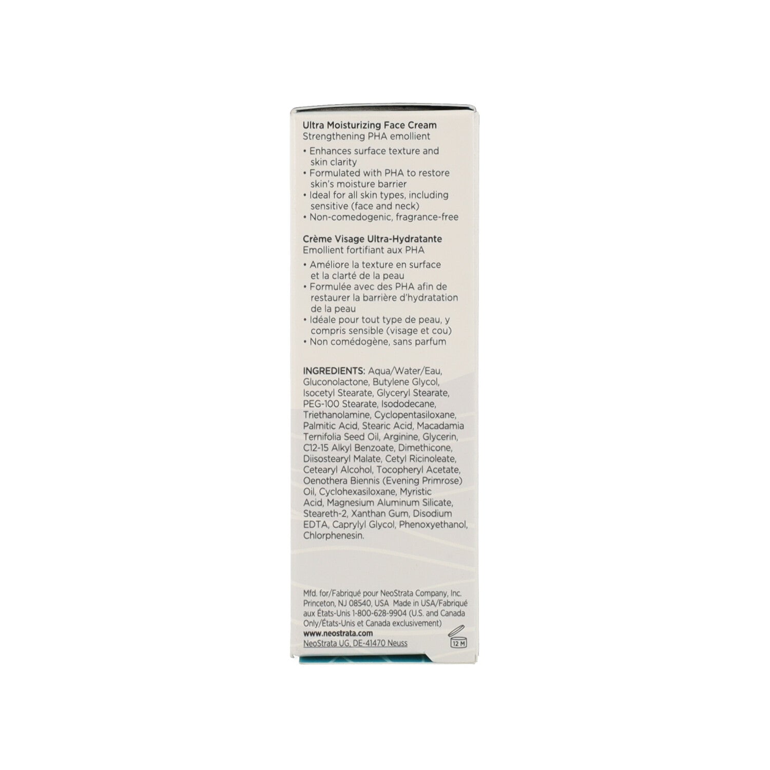 NEOSTRATA ULTRA MOIST FACE CREAM 40GR