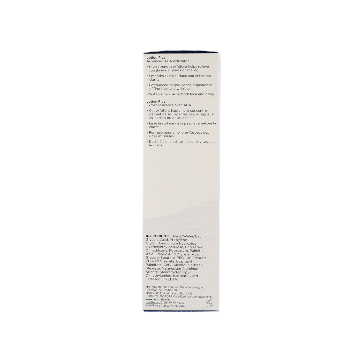 NEOSTRATA LOTION PLUS 200 ML
