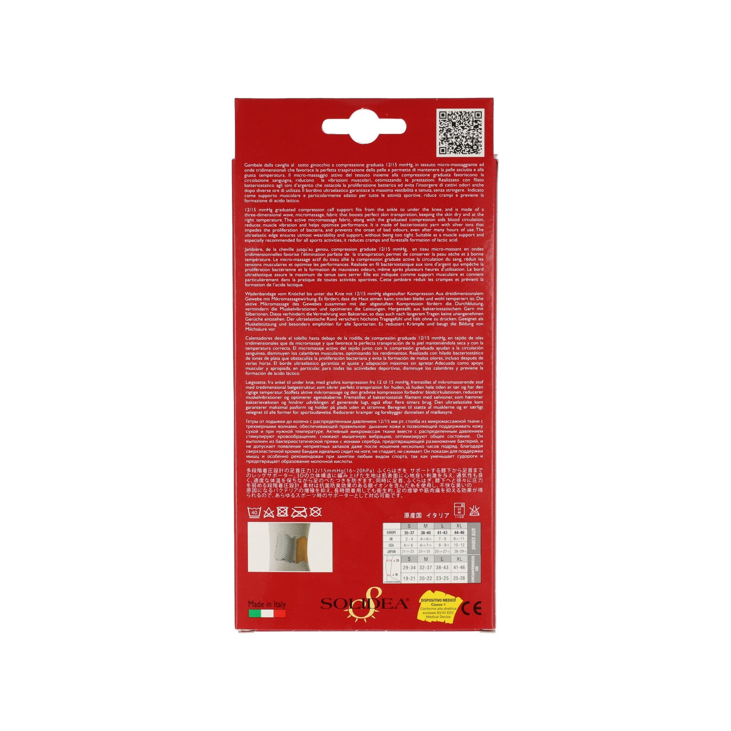 CALF SUPPORT VERDE FLUO L