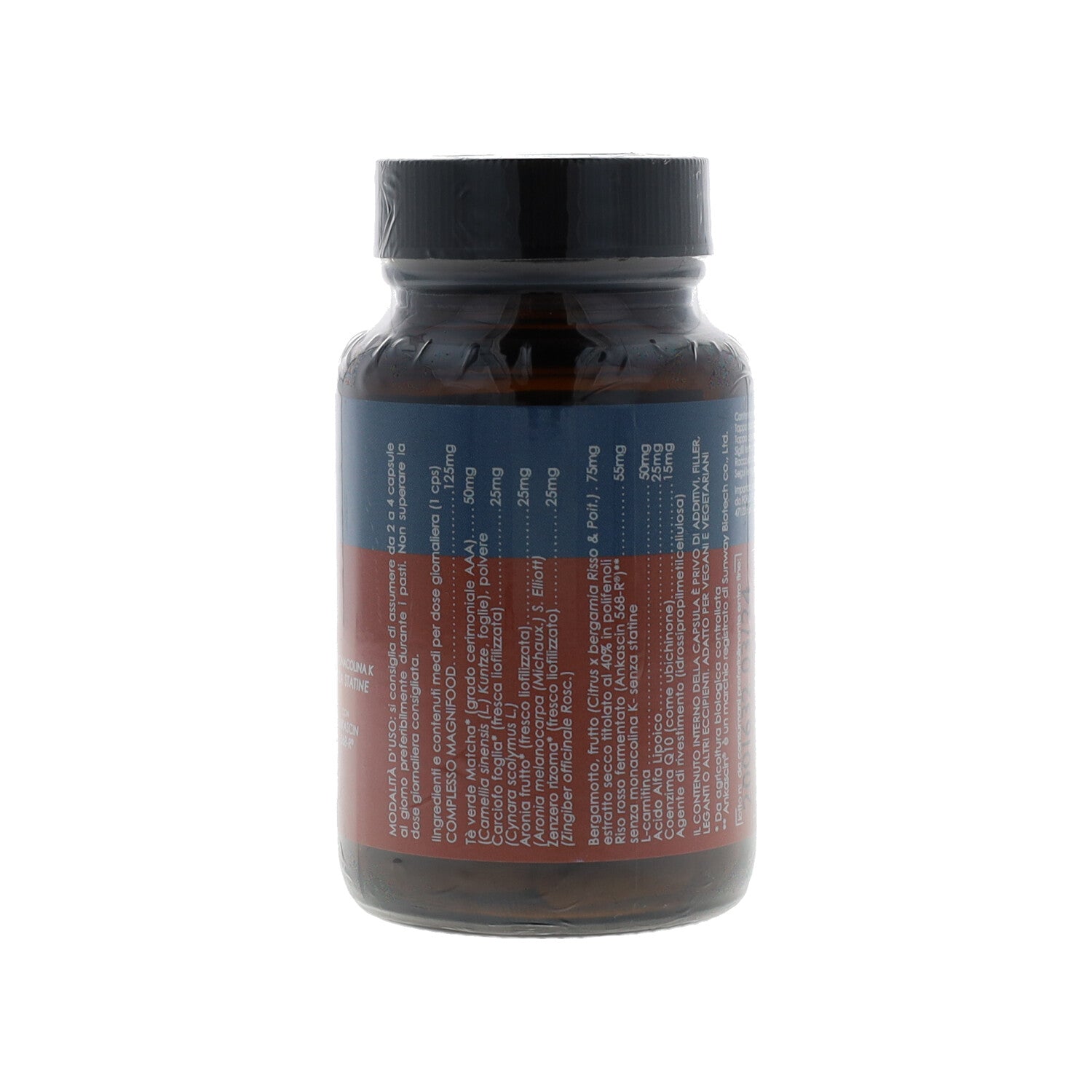 RISO ROSSO FERMENTATO ADVANCE 50 CPS