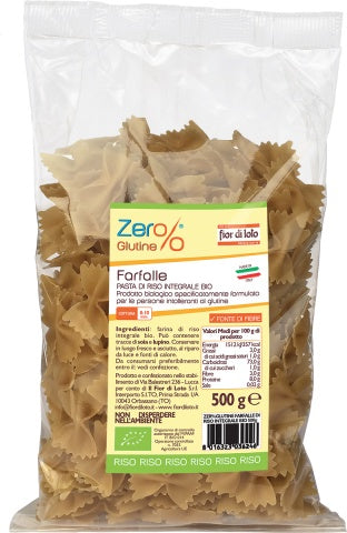 FARFALLE RISO INTEGRALE 500G