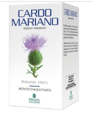 CARDO MARIANO - 50 CPS
